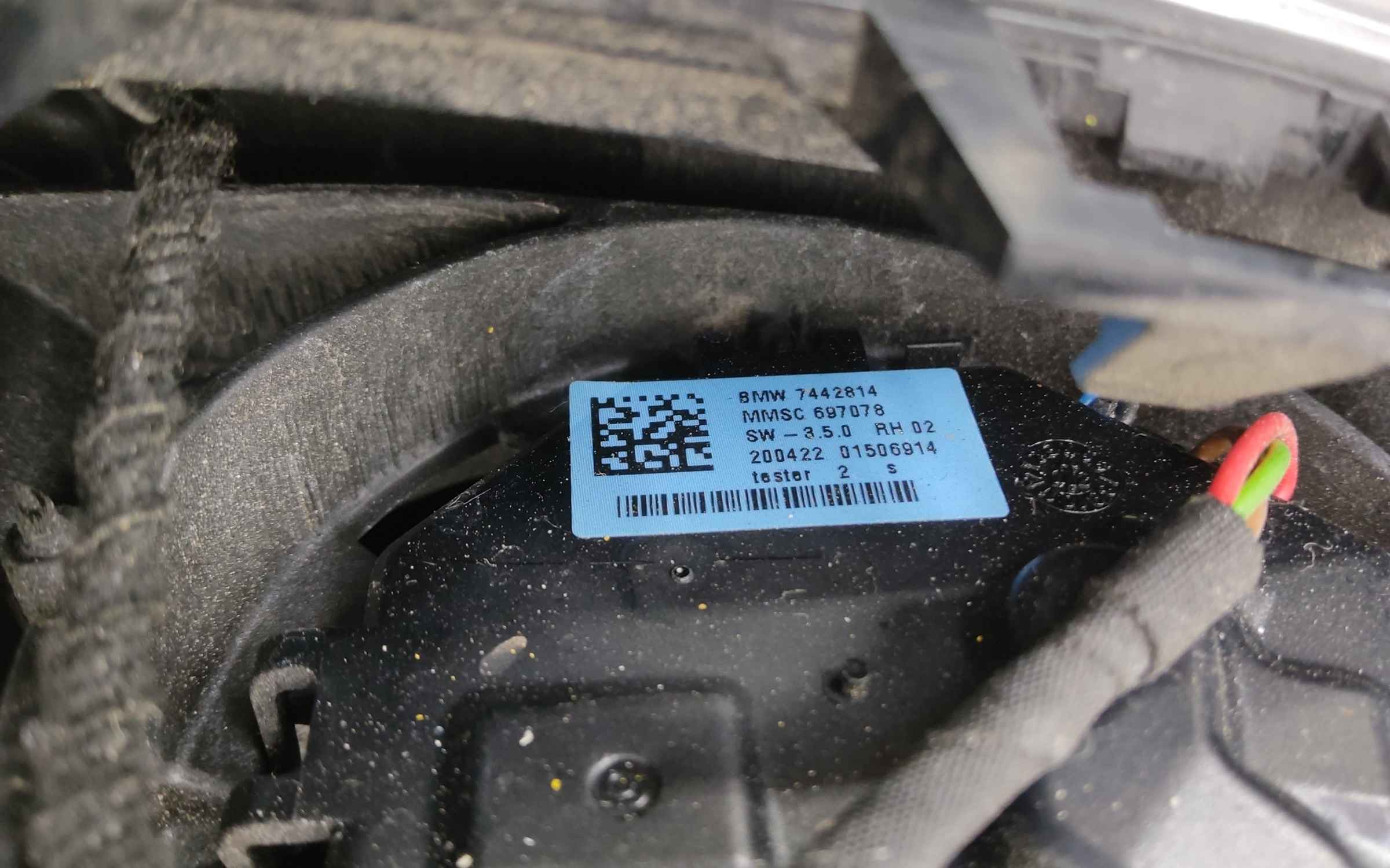 Зеркало правое BMW X3 G01 5 контактов