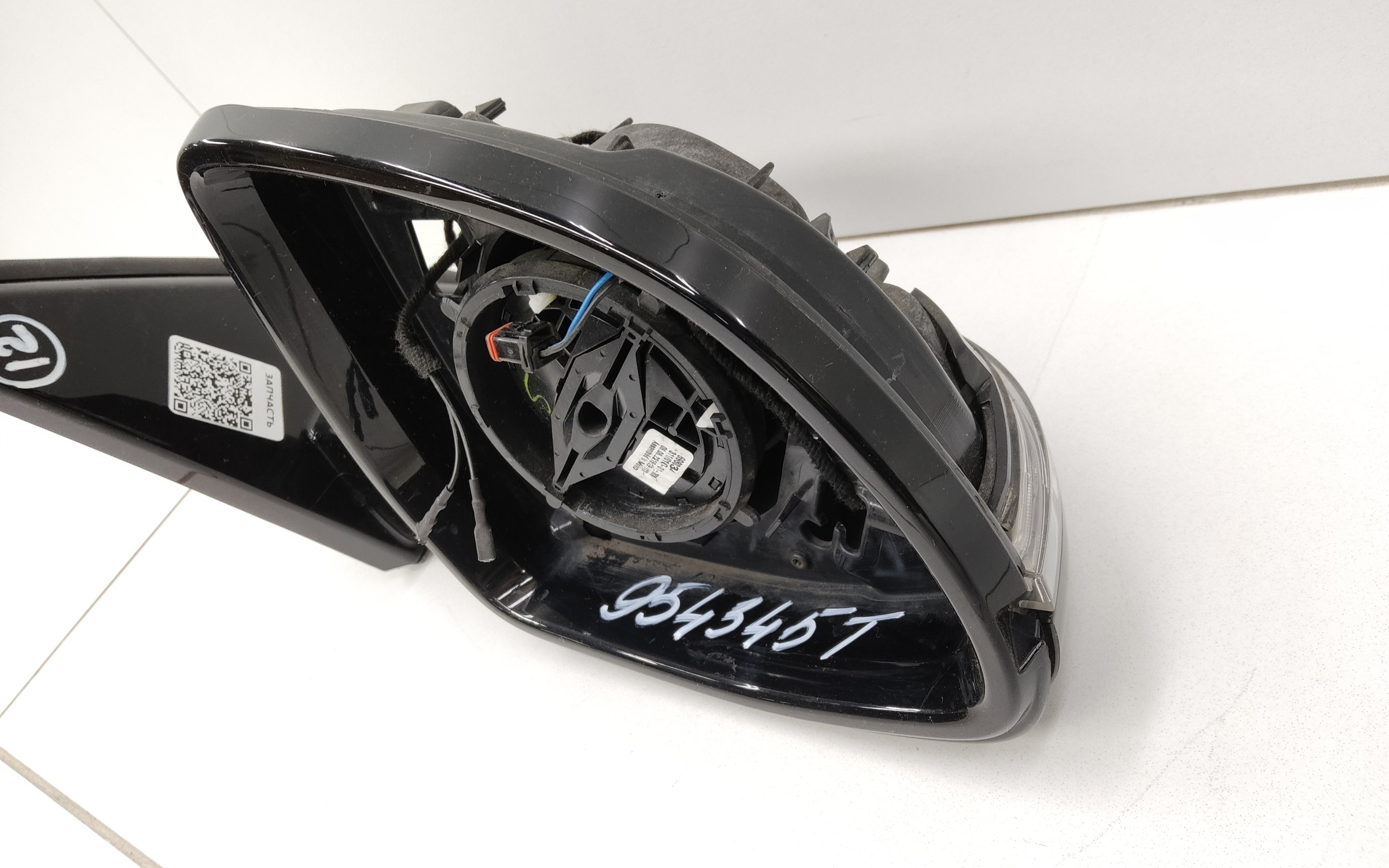 Зеркало правое BMW X3 G01 5 контактов