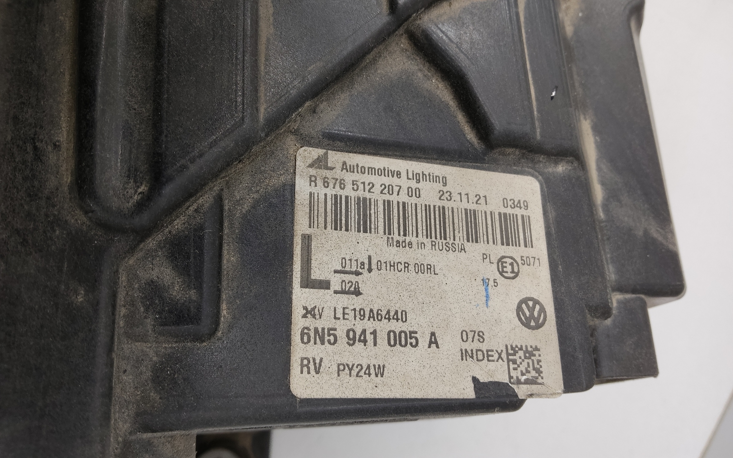 Фара передняя левая Volkswagen Polo 6 Liftback LED