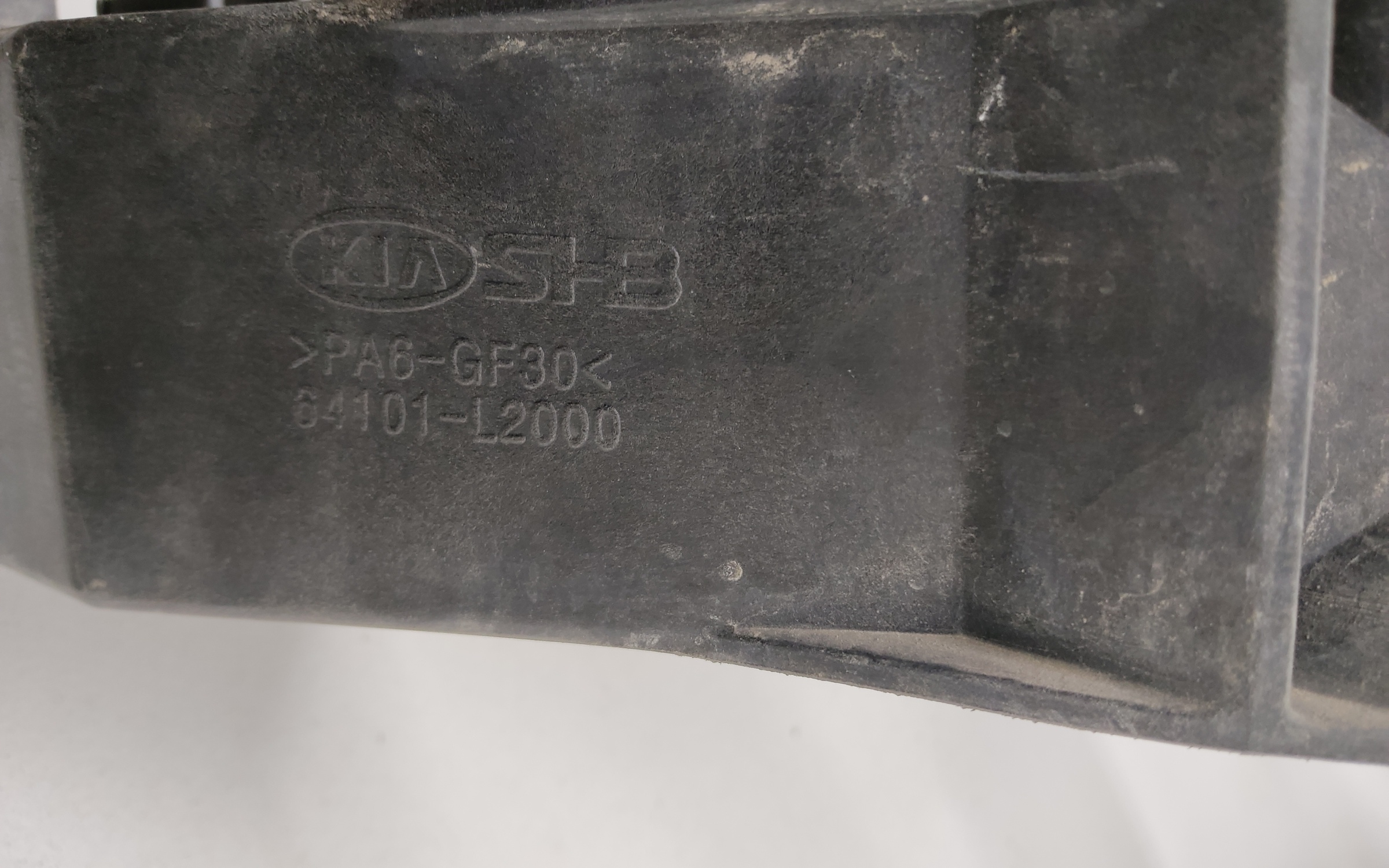 Панель передняя Kia K5 3