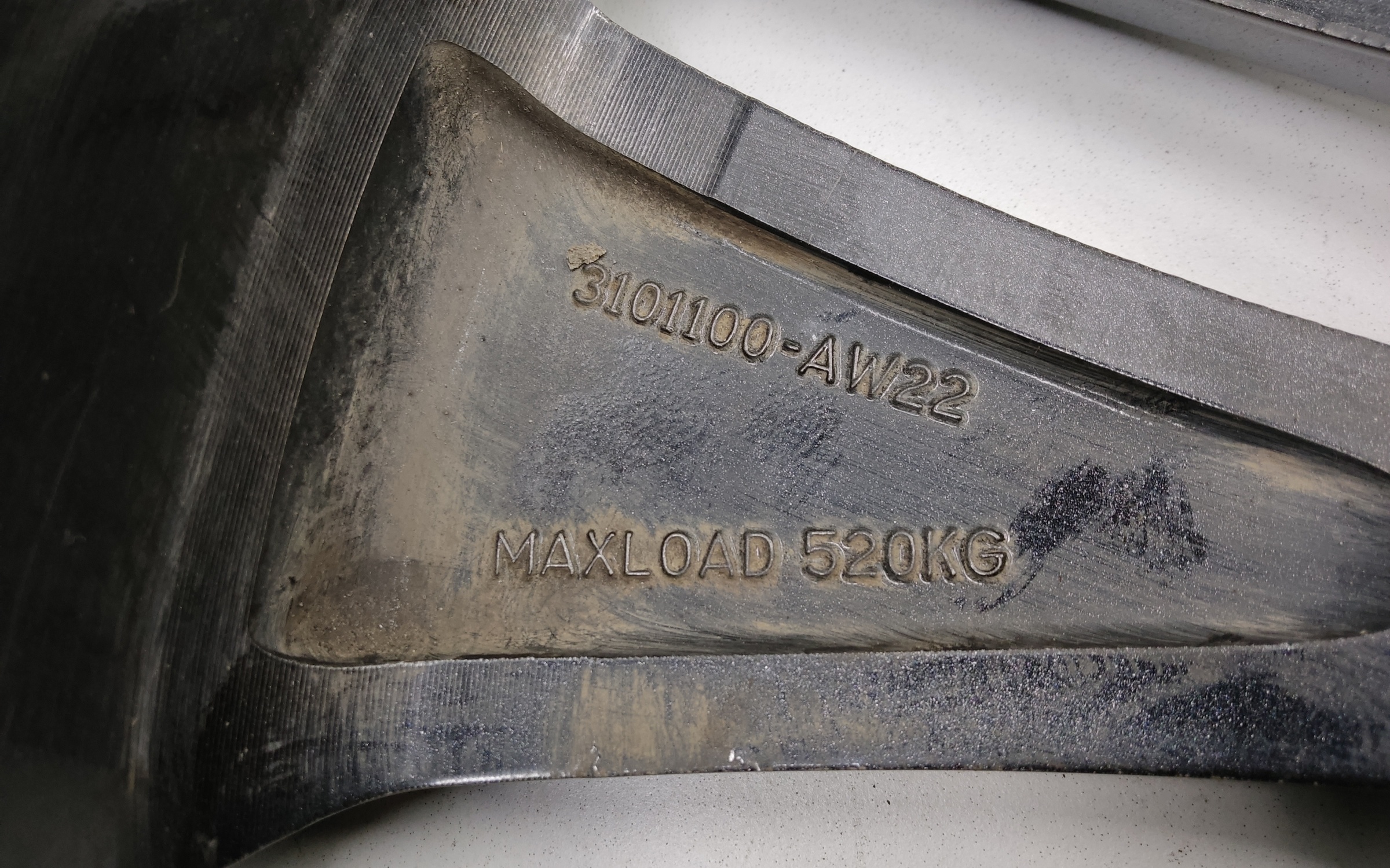 Диск колеса литой Changan CS55Plus R19