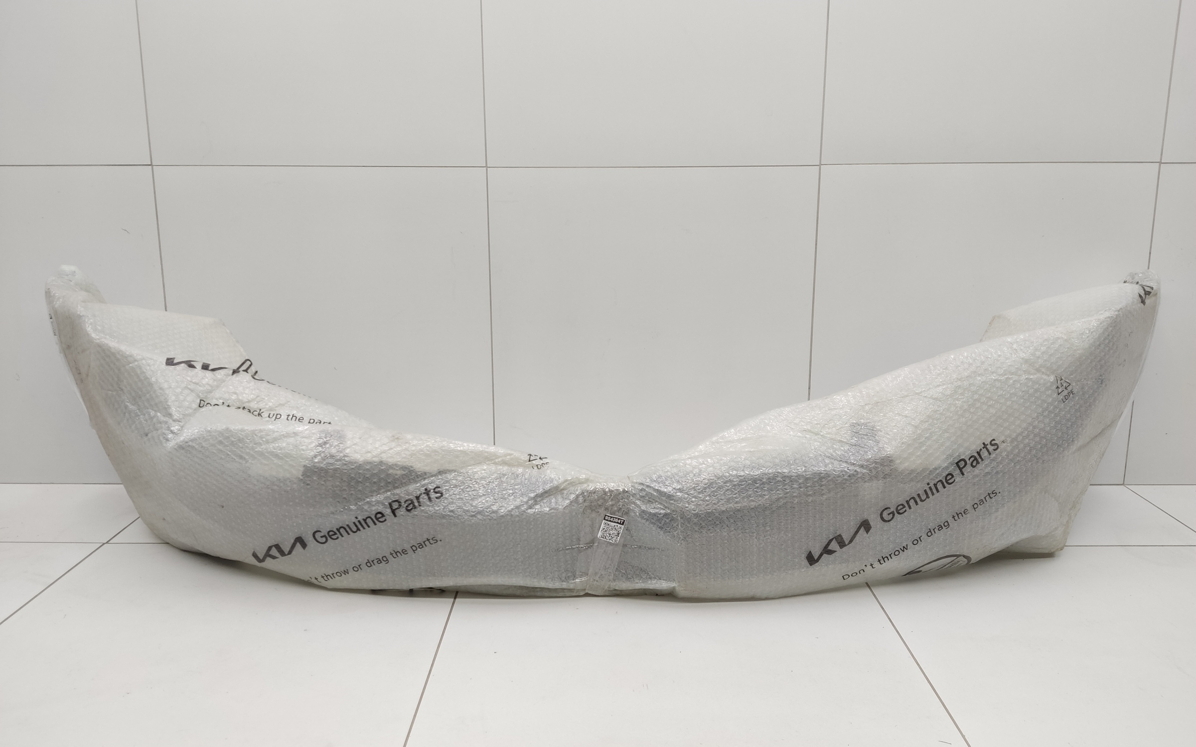 Бампер передний Kia Soul 2 Restail