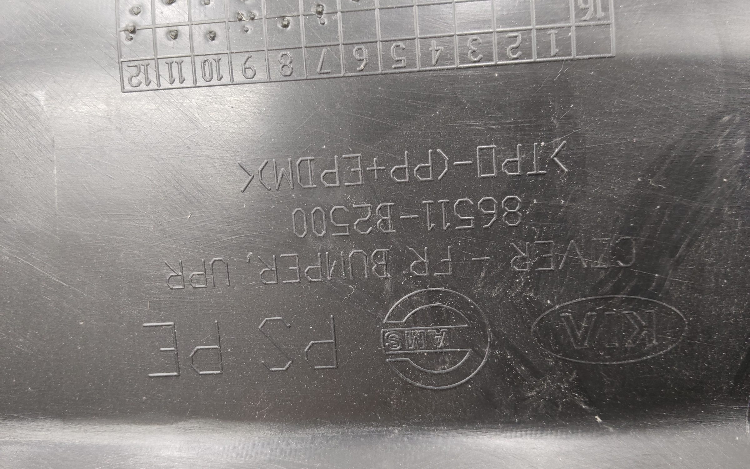 Бампер передний Kia Soul 2 Restail