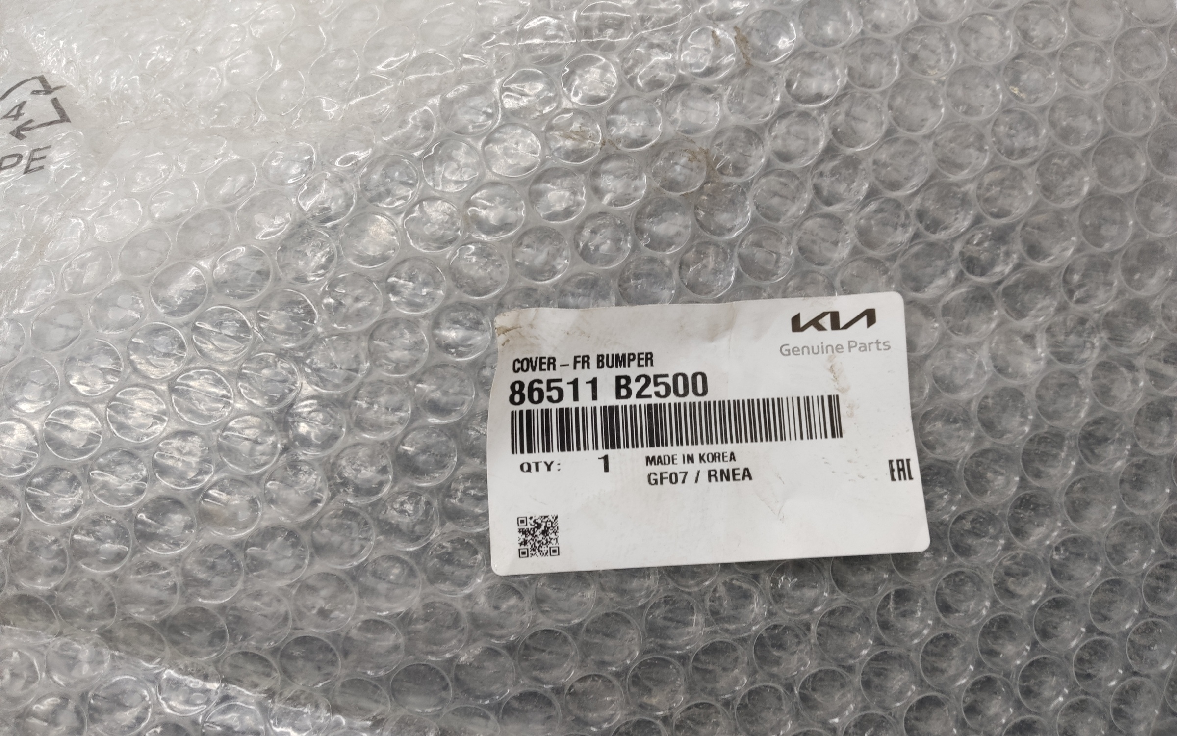 Бампер передний Kia Soul 2 Restail