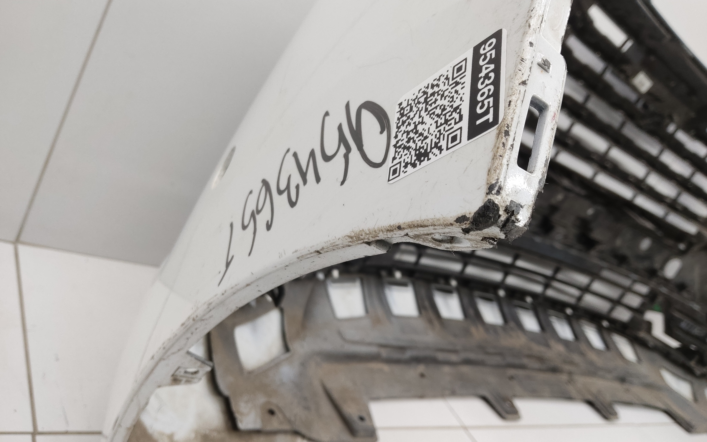 Бампер передний Haval Jolion