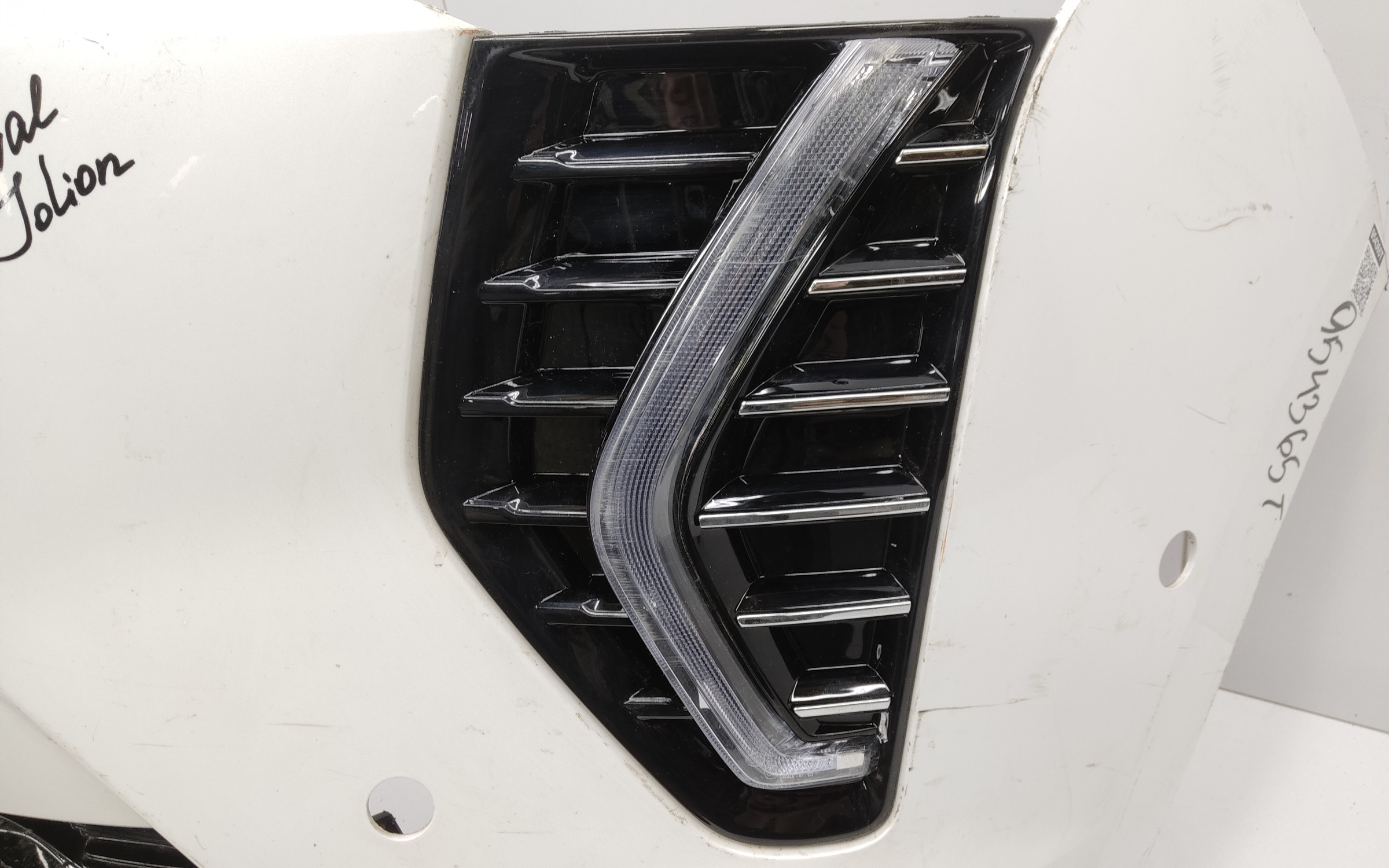 Бампер передний Haval Jolion