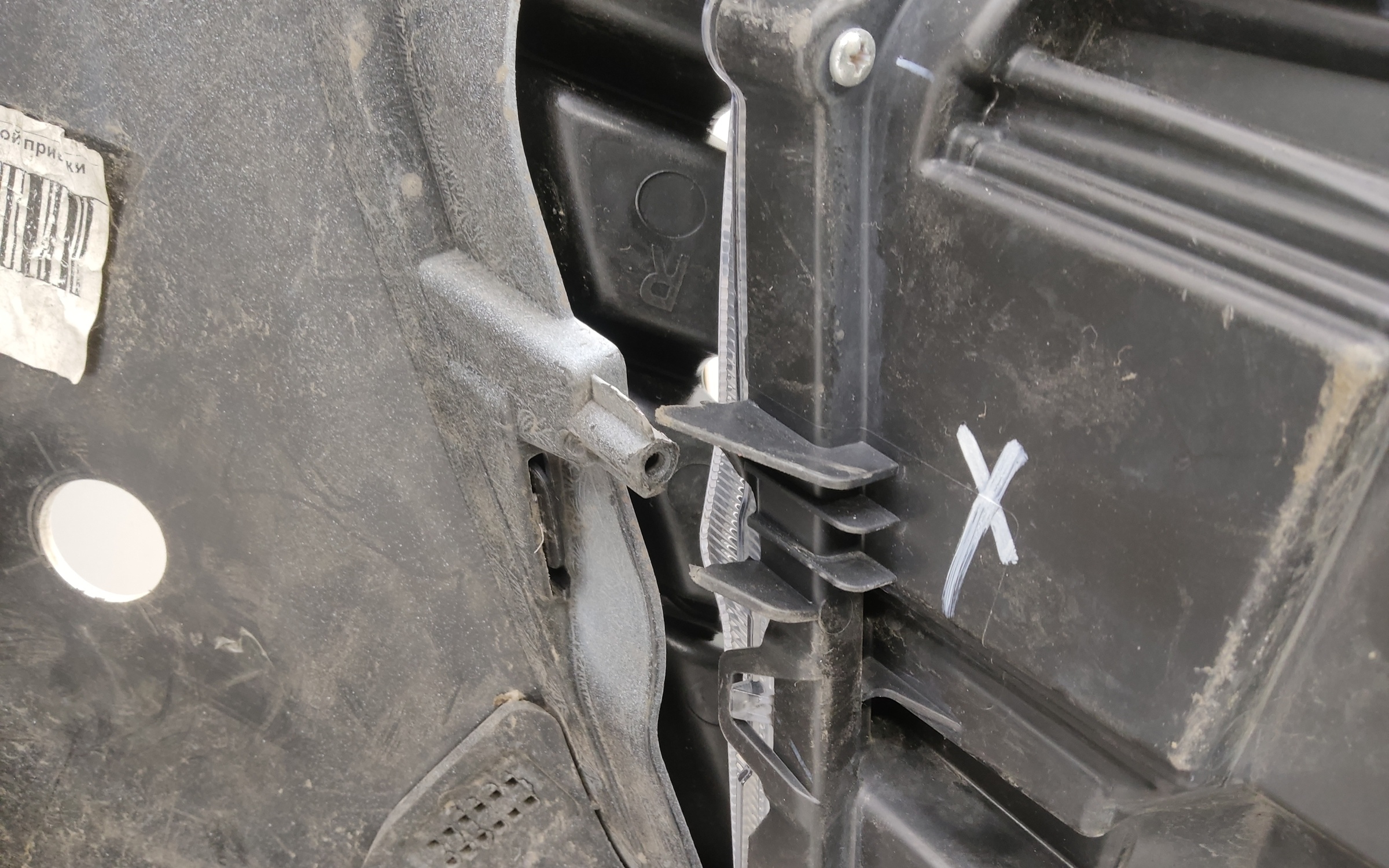 Бампер передний Haval Jolion