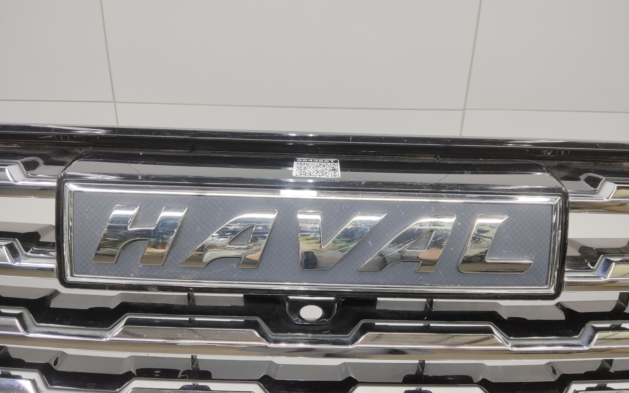 Бампер передний Haval Jolion