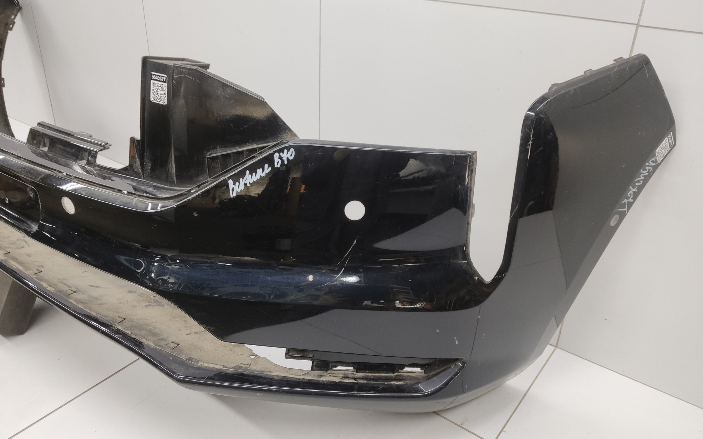 Бампер передний FAW Bestune B70