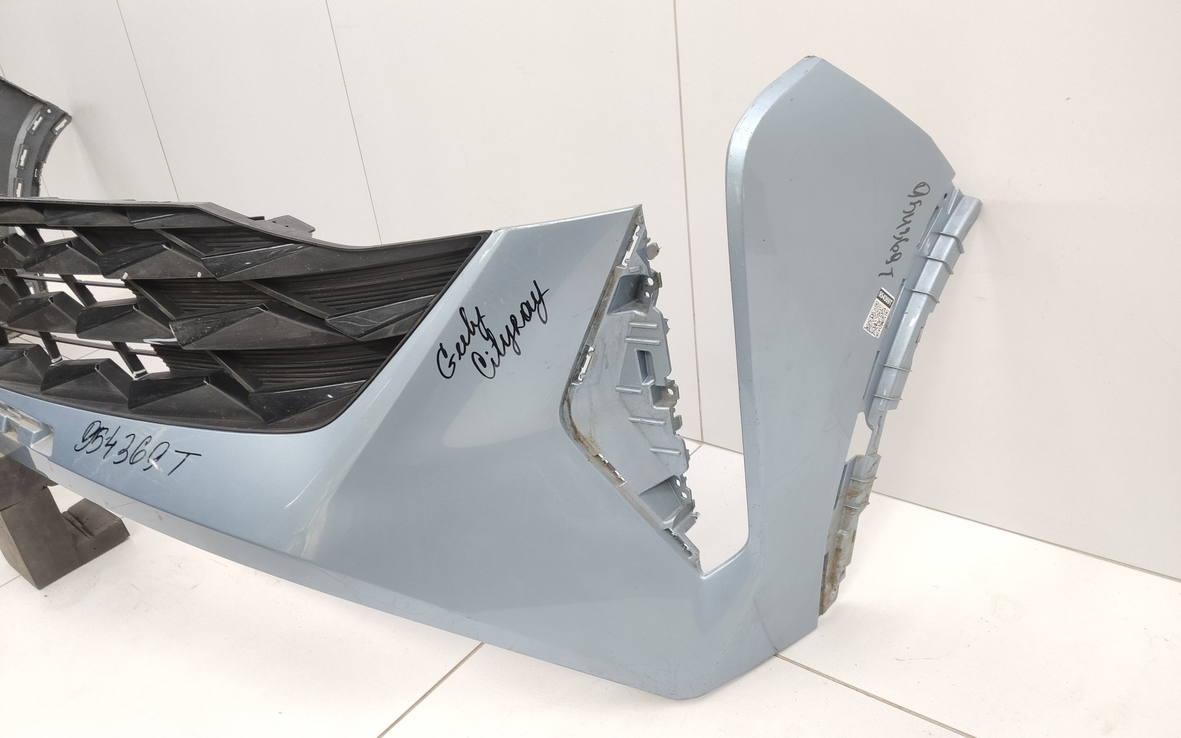 Бампер передний Geely Cityray