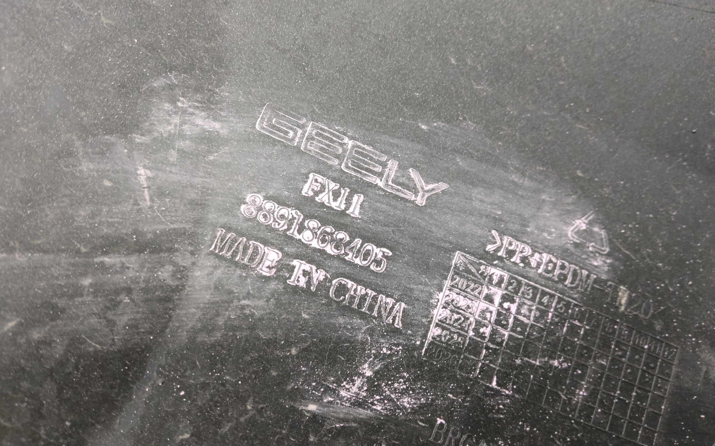 Бампер задний Geely Atlas 2