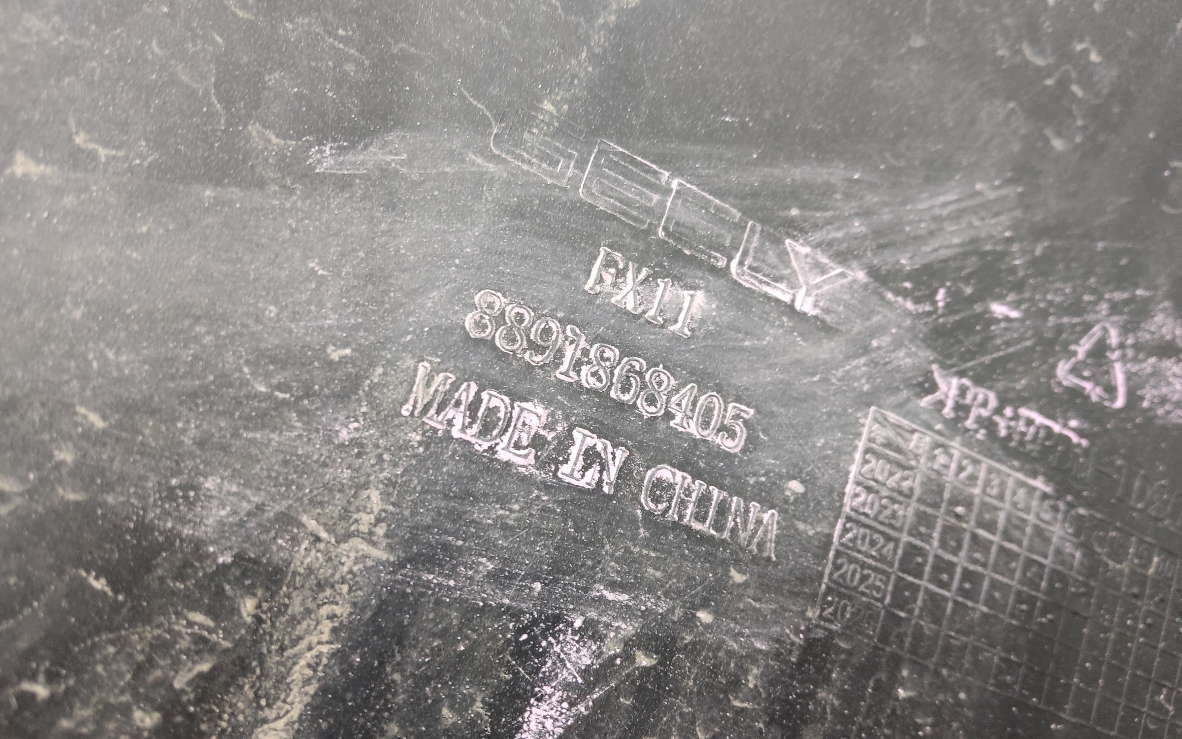 Бампер задний Geely Atlas 2