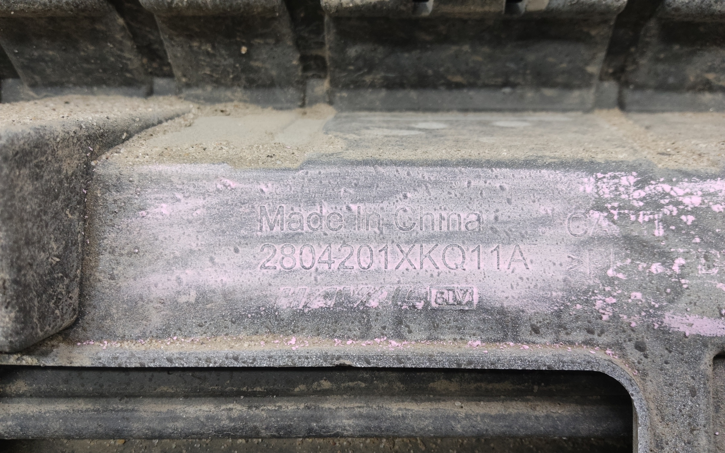 Бампер задний Haval F7 1 Restail