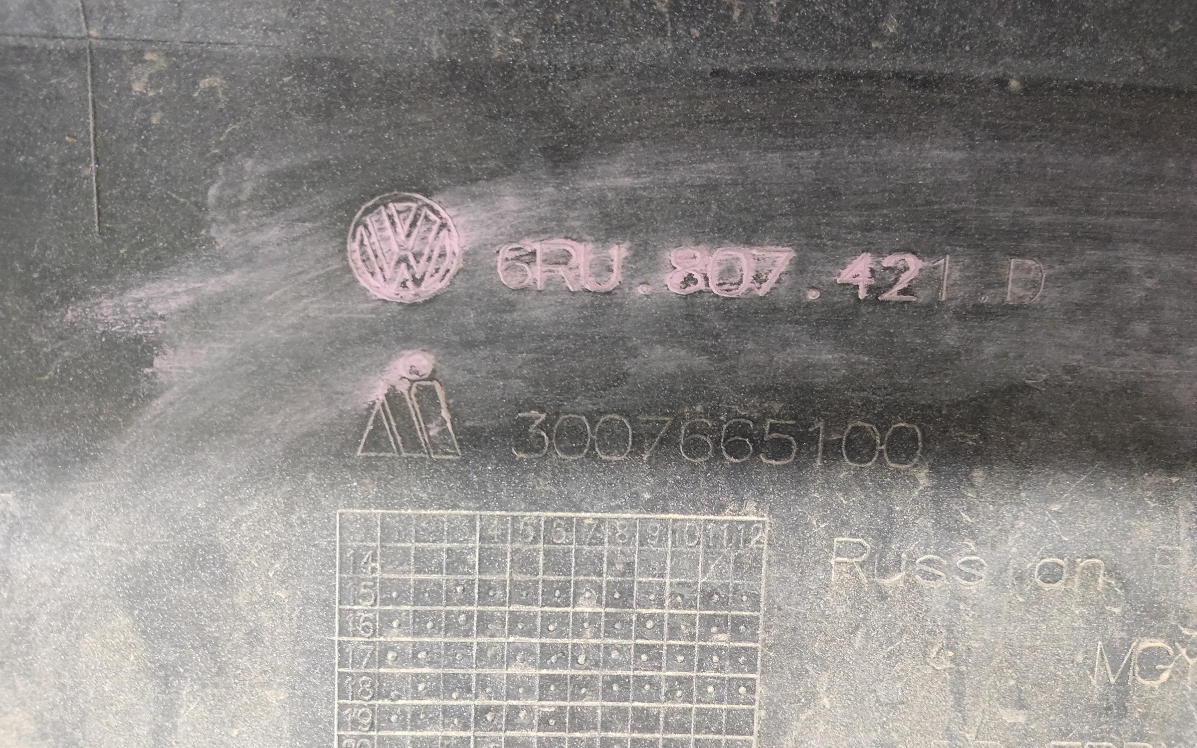 Бампер задний Volkswagen Polo 5 Sedan Restail