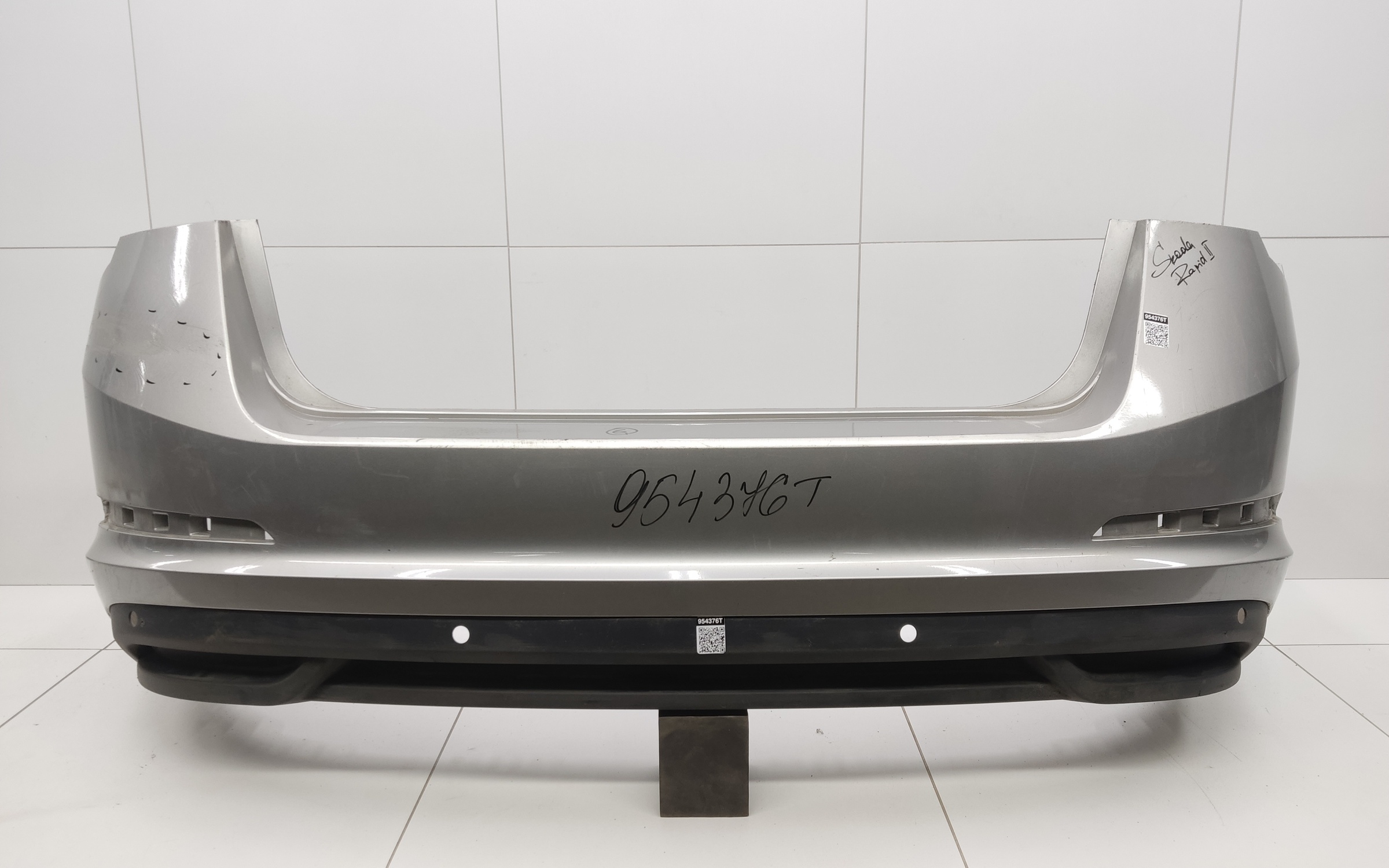 Бампер задний Skoda Rapid 2