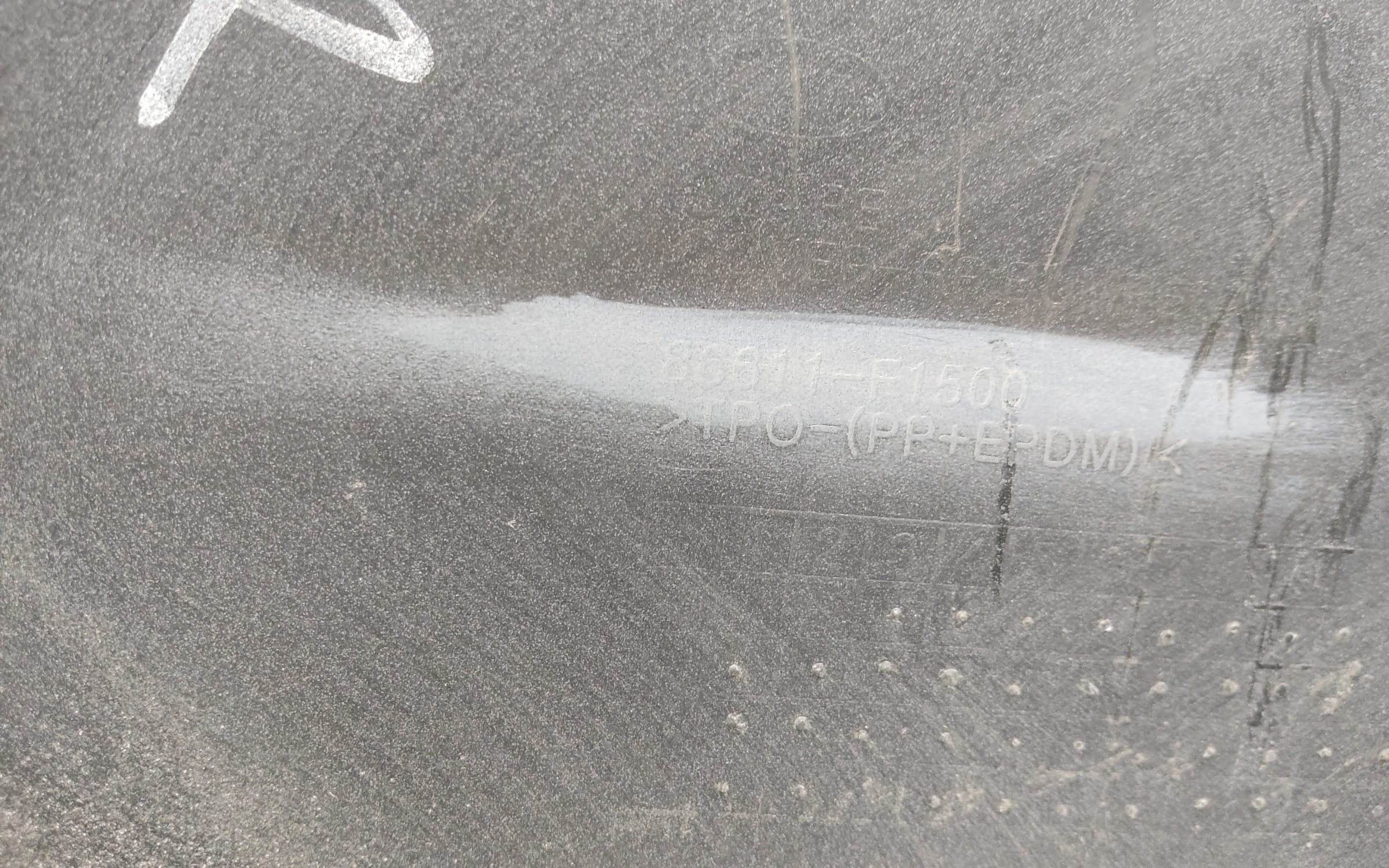 Бампер задний Kia Sportage 4 Restail