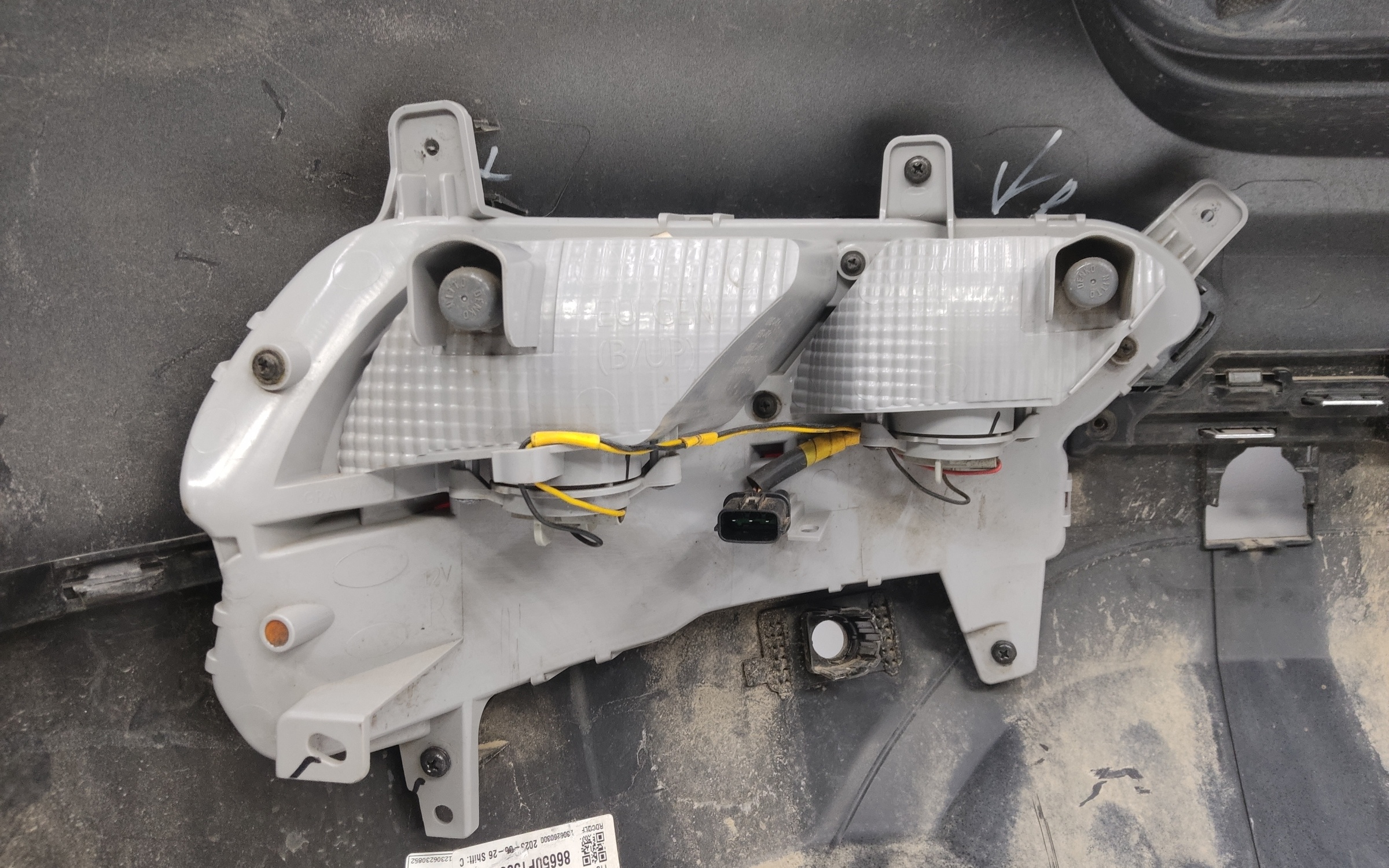 Бампер задний Kia Sportage 4 Restail