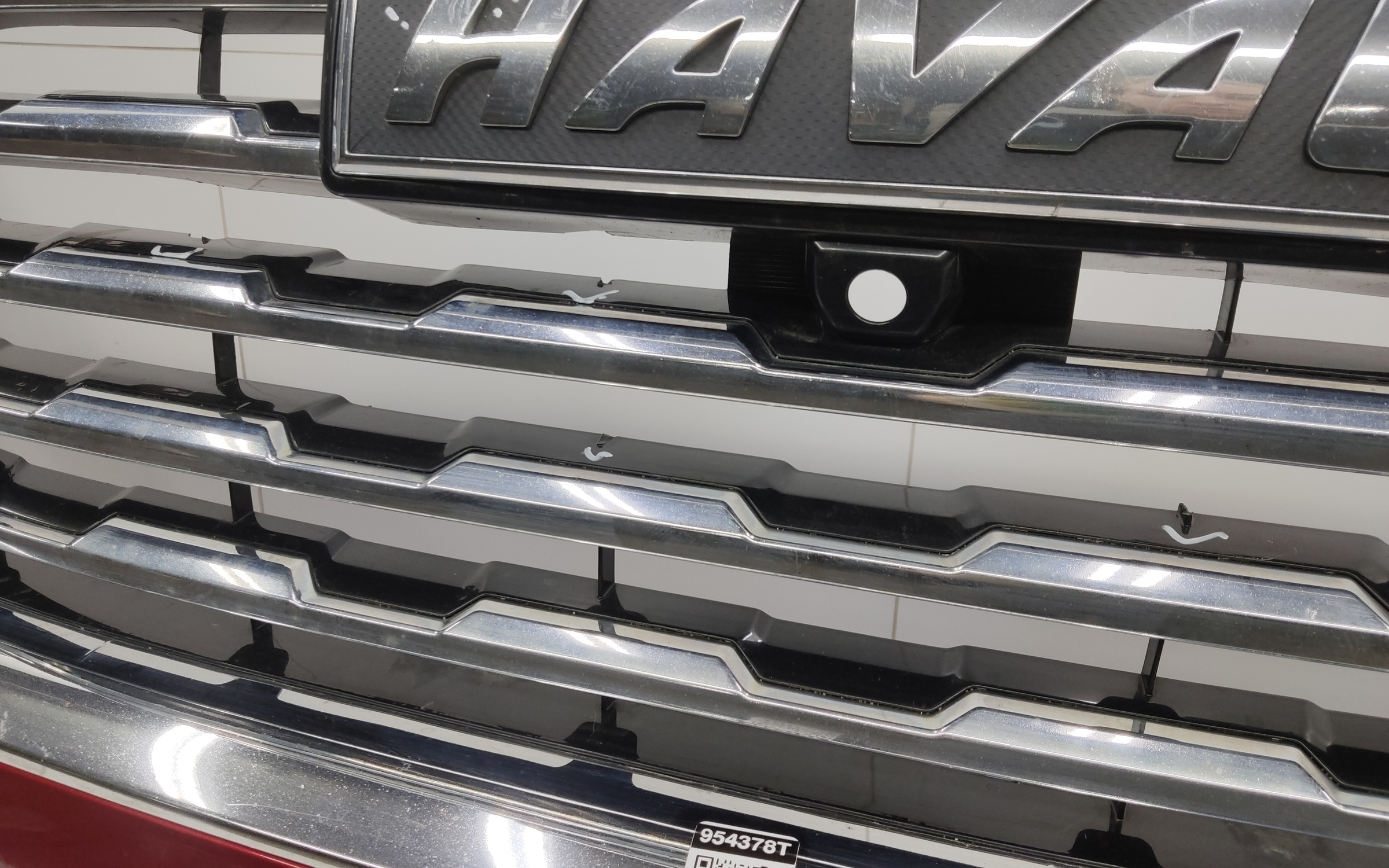 Бампер передний Haval Jolion