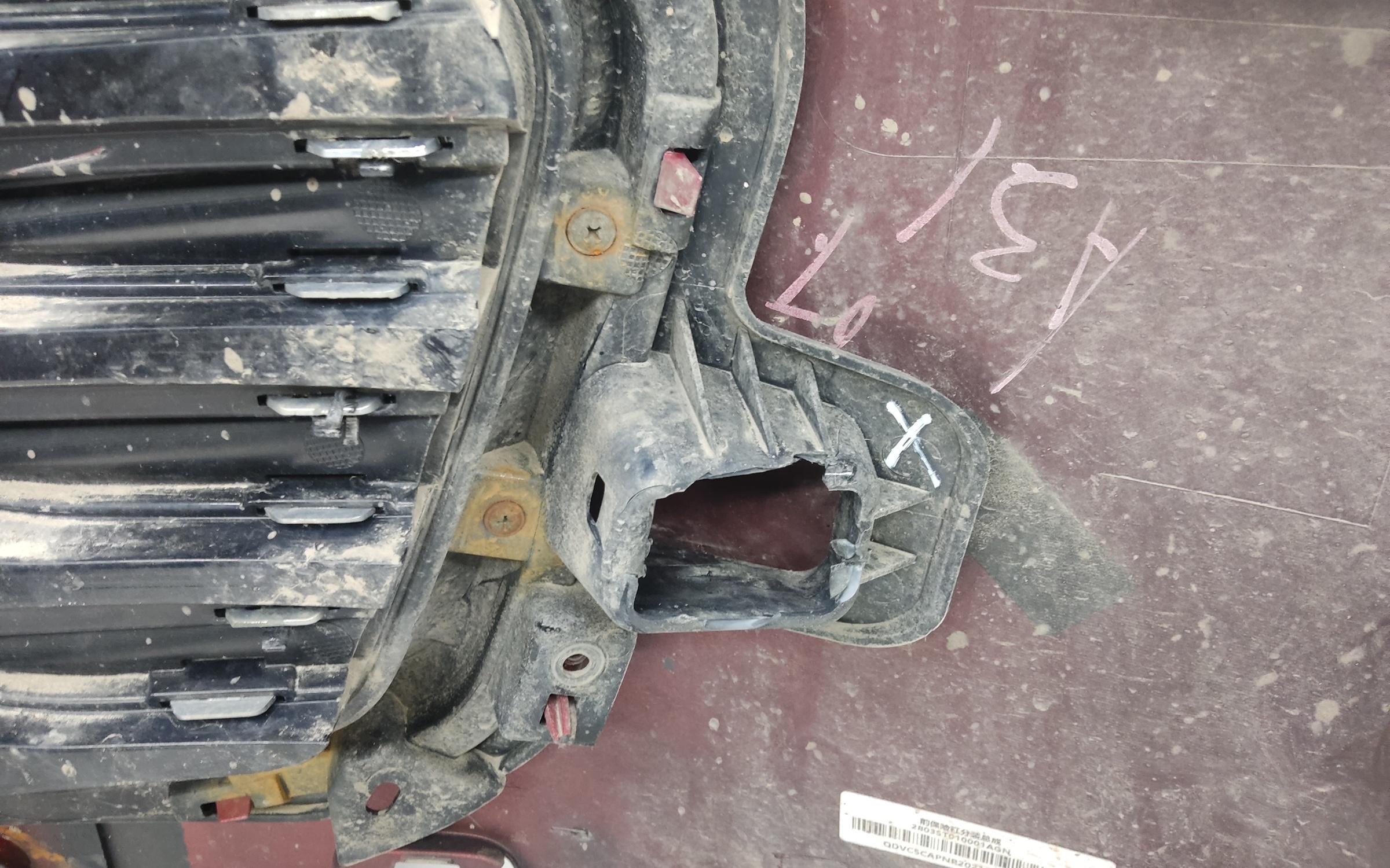 Бампер передний Haval Jolion