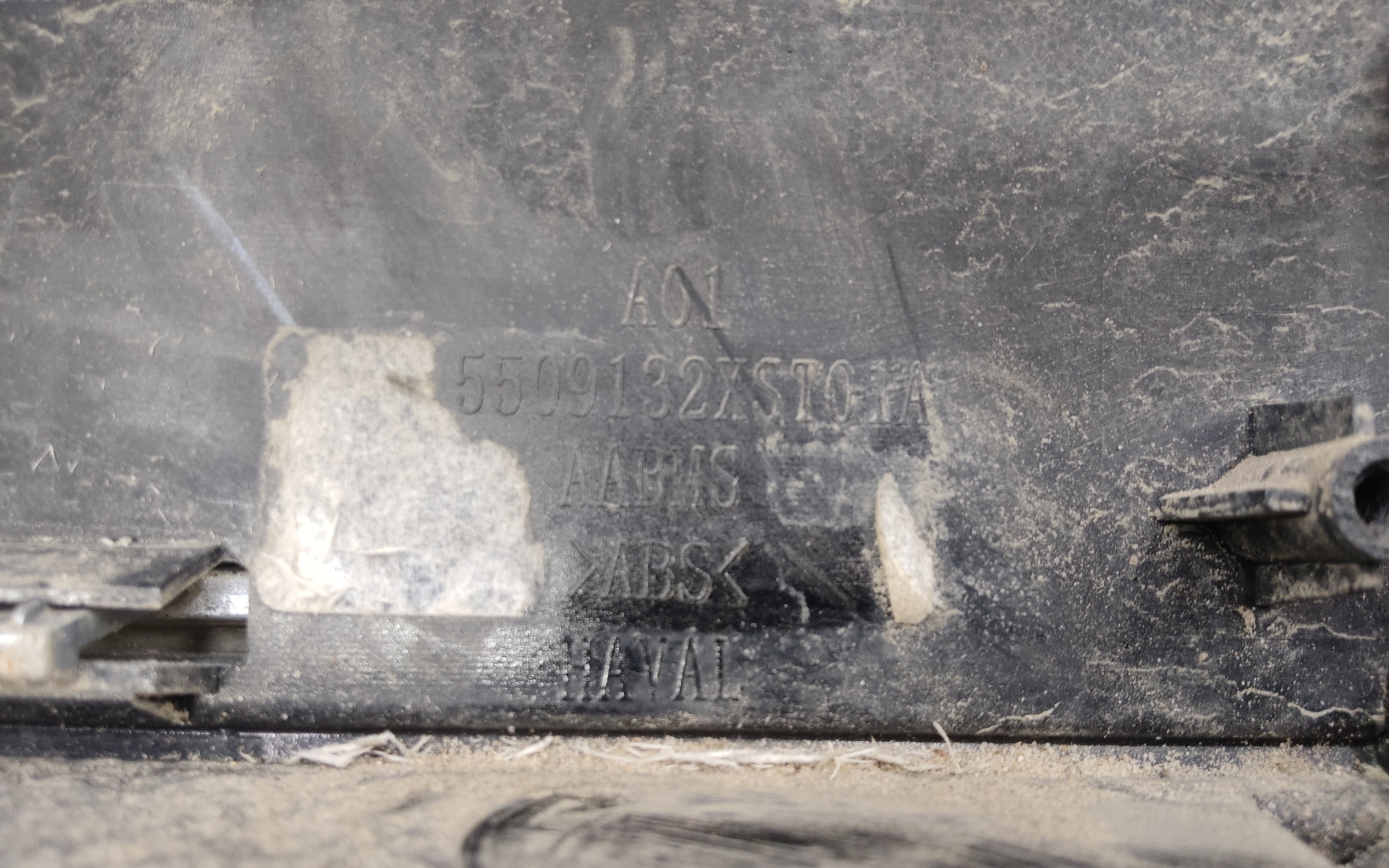 Бампер передний Haval Jolion