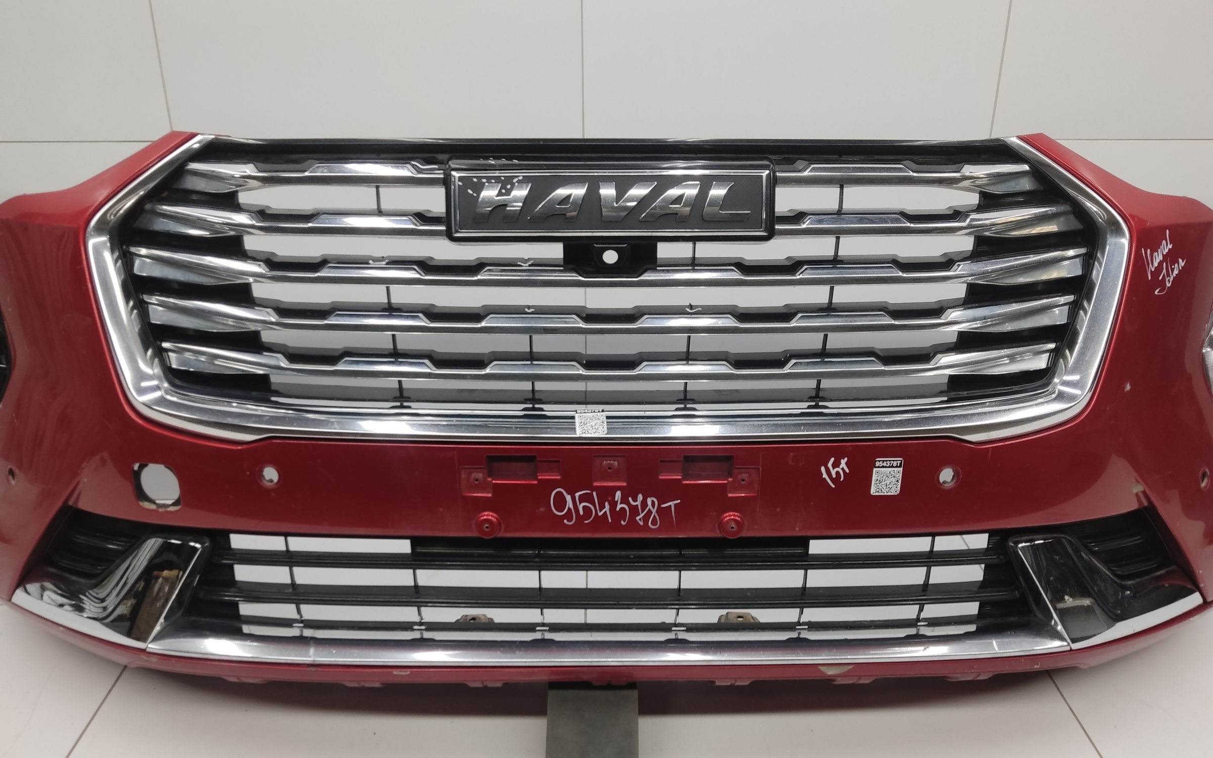 Бампер передний Haval Jolion