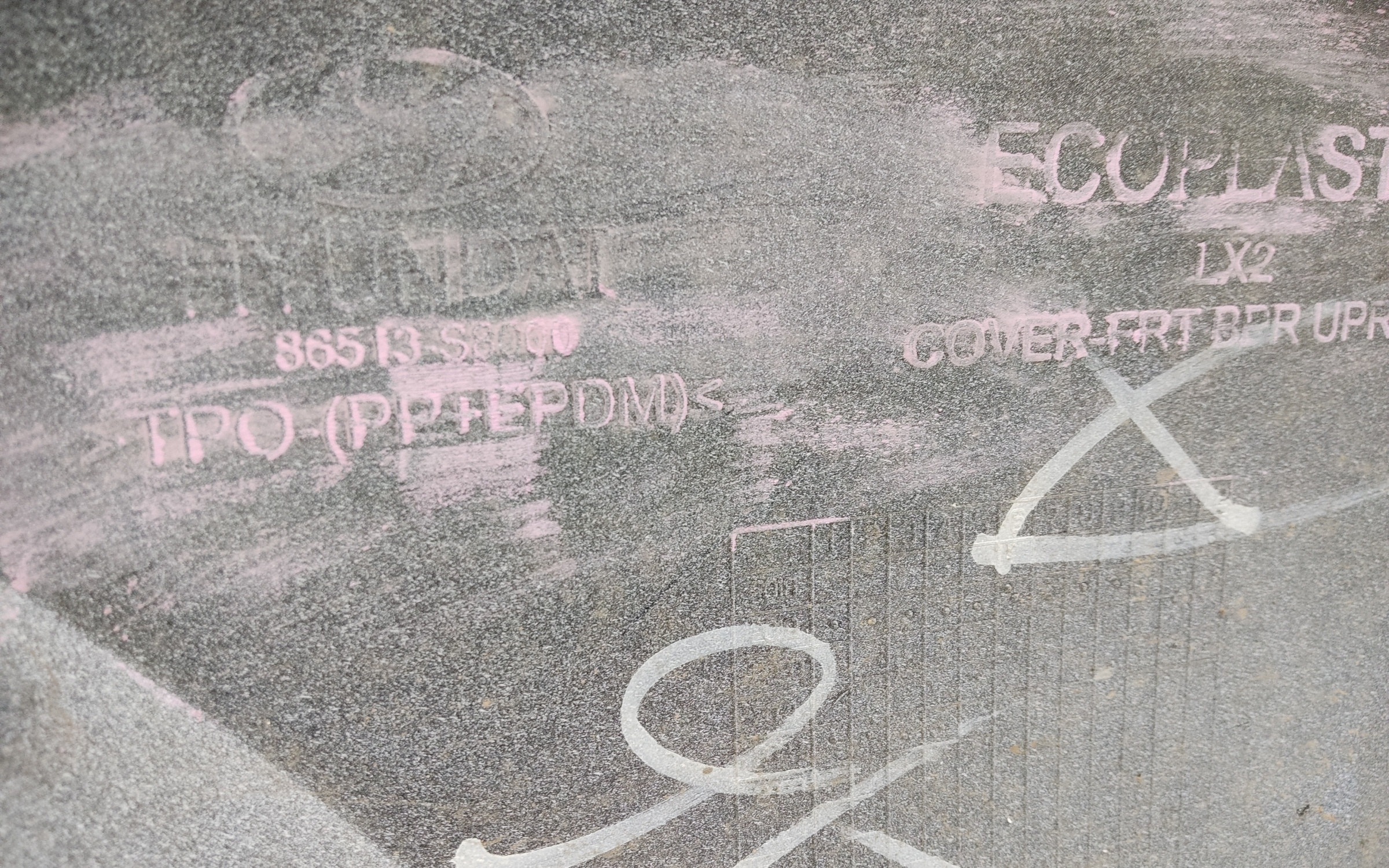 Решётка радиатора Hyundai Palisade