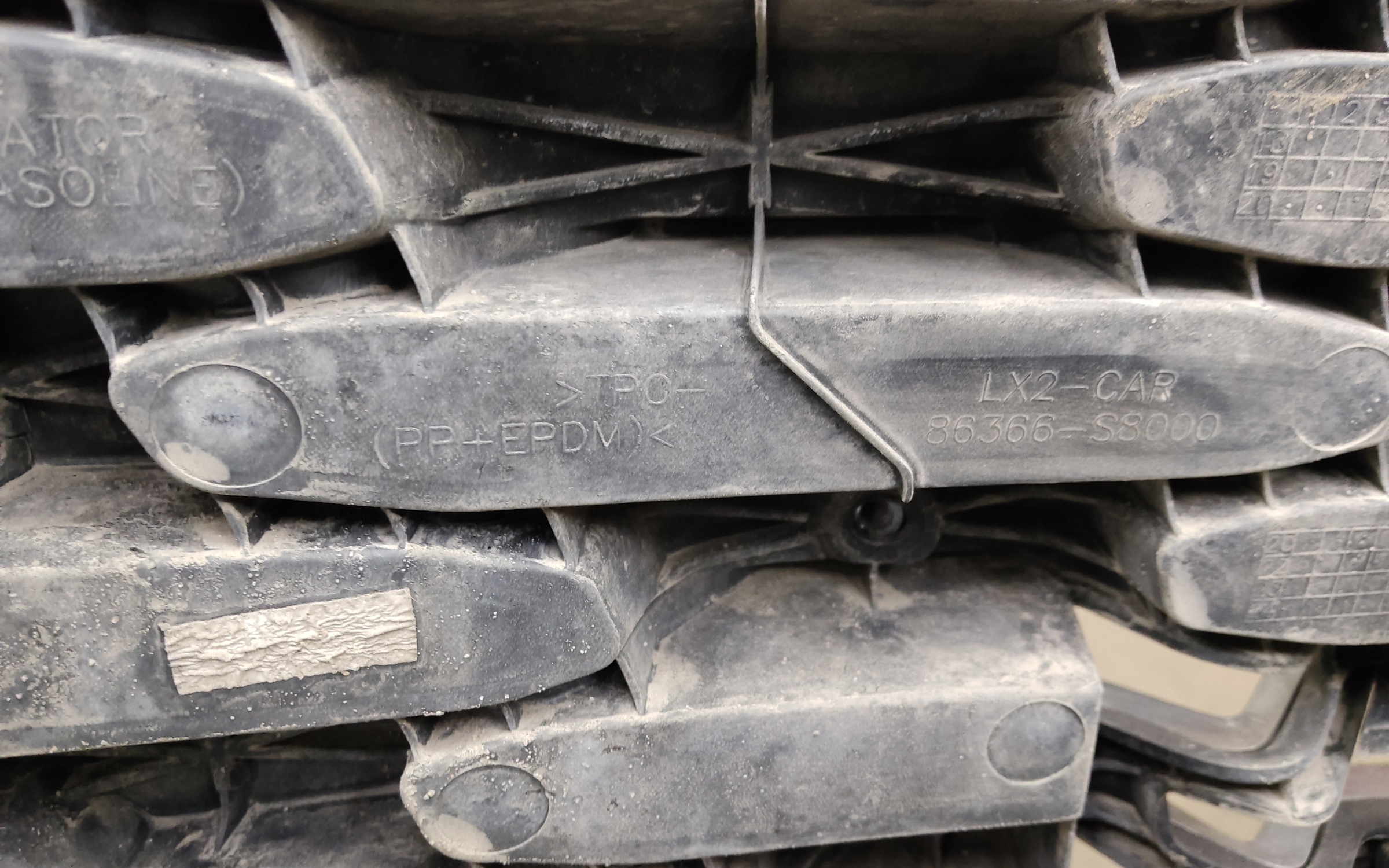 Решётка радиатора Hyundai Palisade