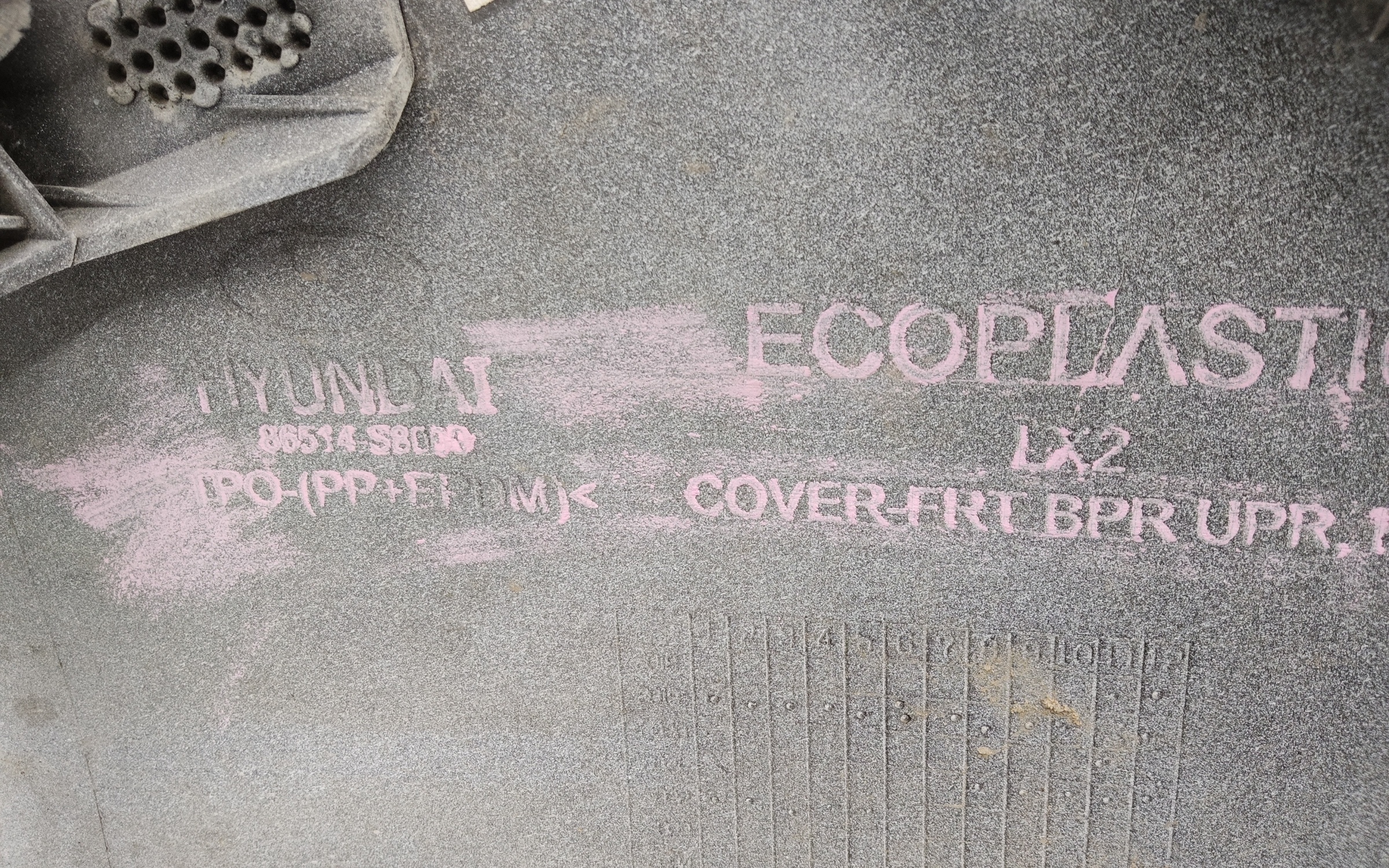 Решётка радиатора Hyundai Palisade