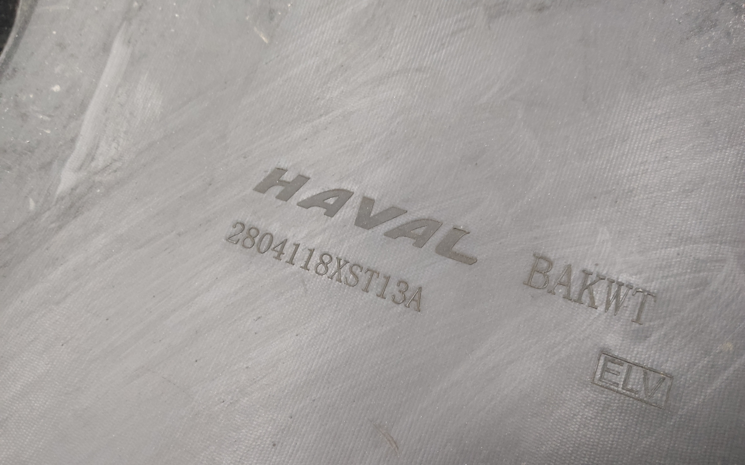 Бампер задний верхняя часть Haval Jolion Restail с отверстиями под накладки