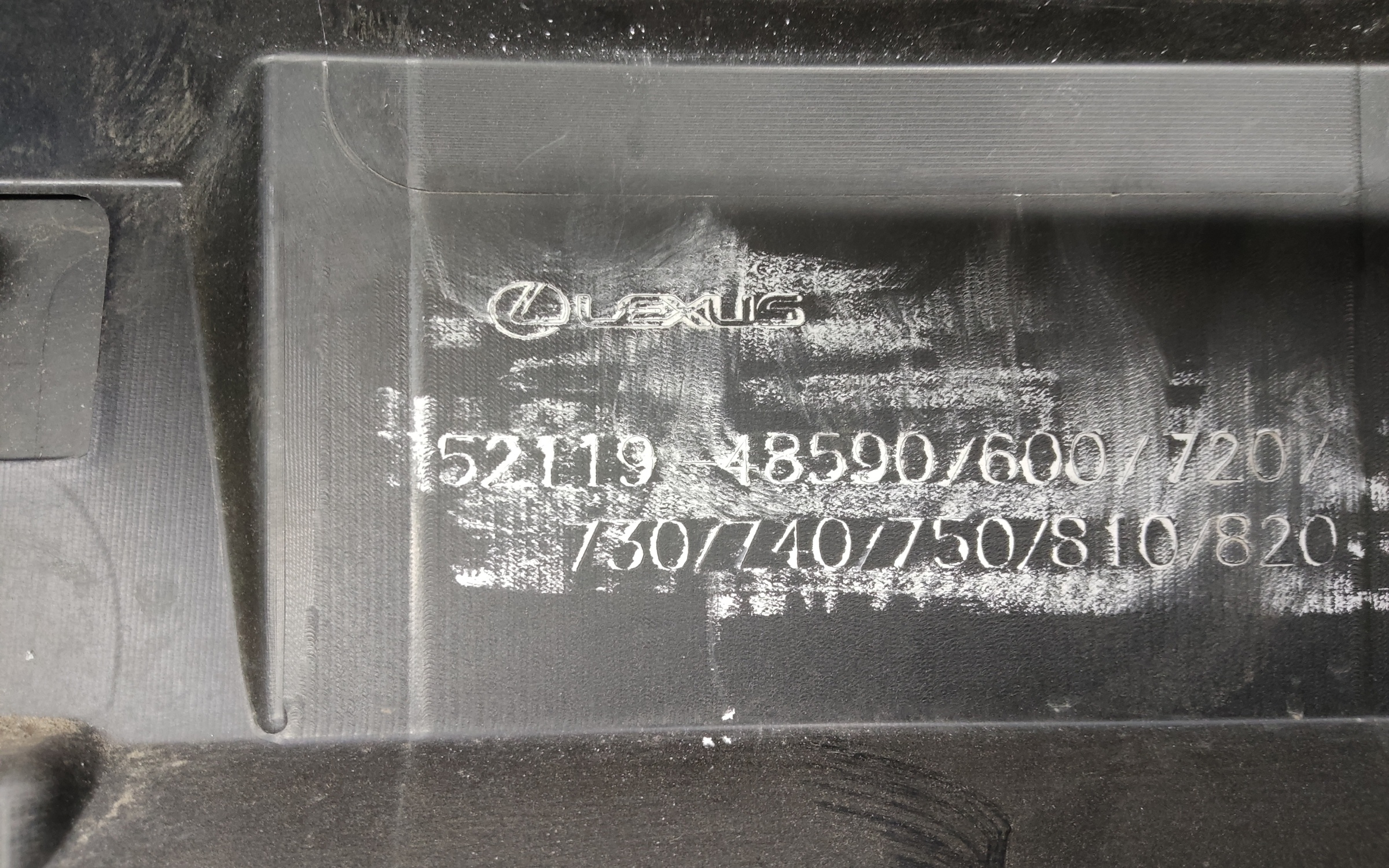 Бампер передний Lexus RX 4 Restail