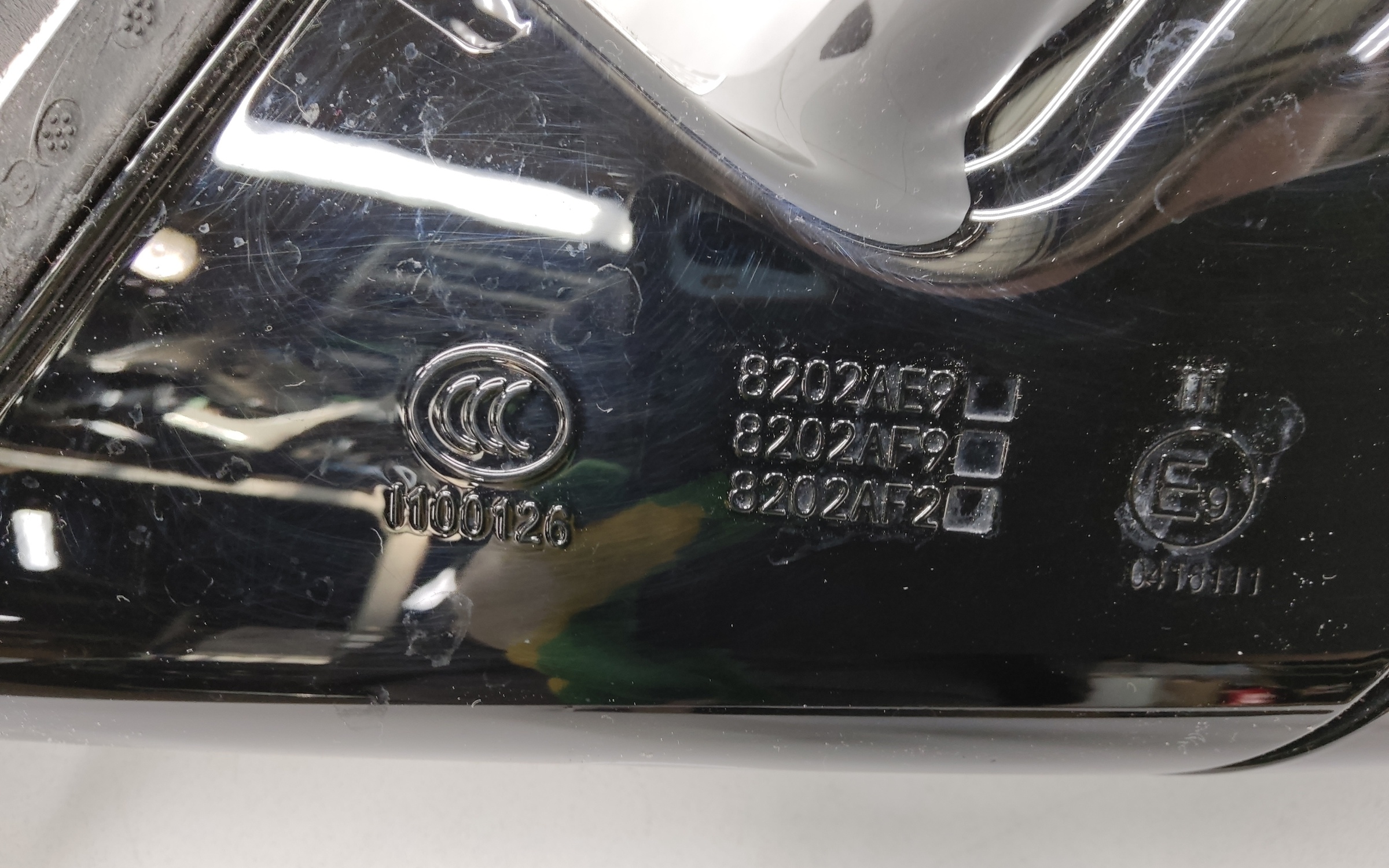 Зеркало правое Jetour X70 Plus Restail 17+1 контактов