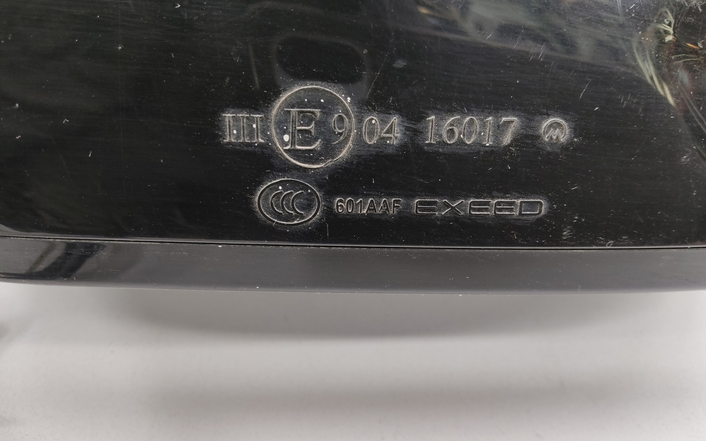 Зеркало левое Exeed VX 16+1 контактов