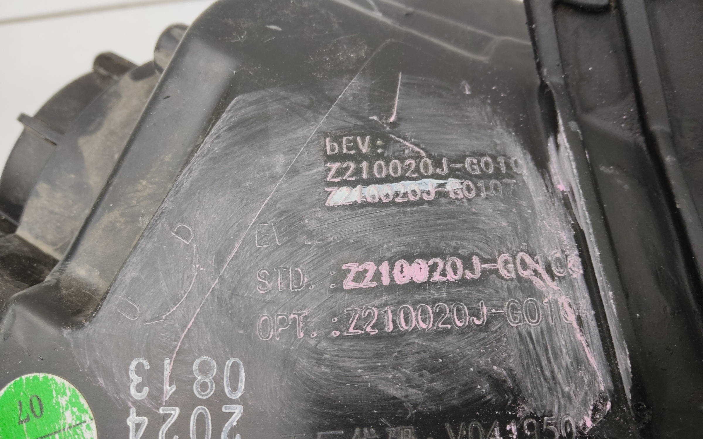 Фара передняя правая Evolute i-Pro галоген линза ДХО