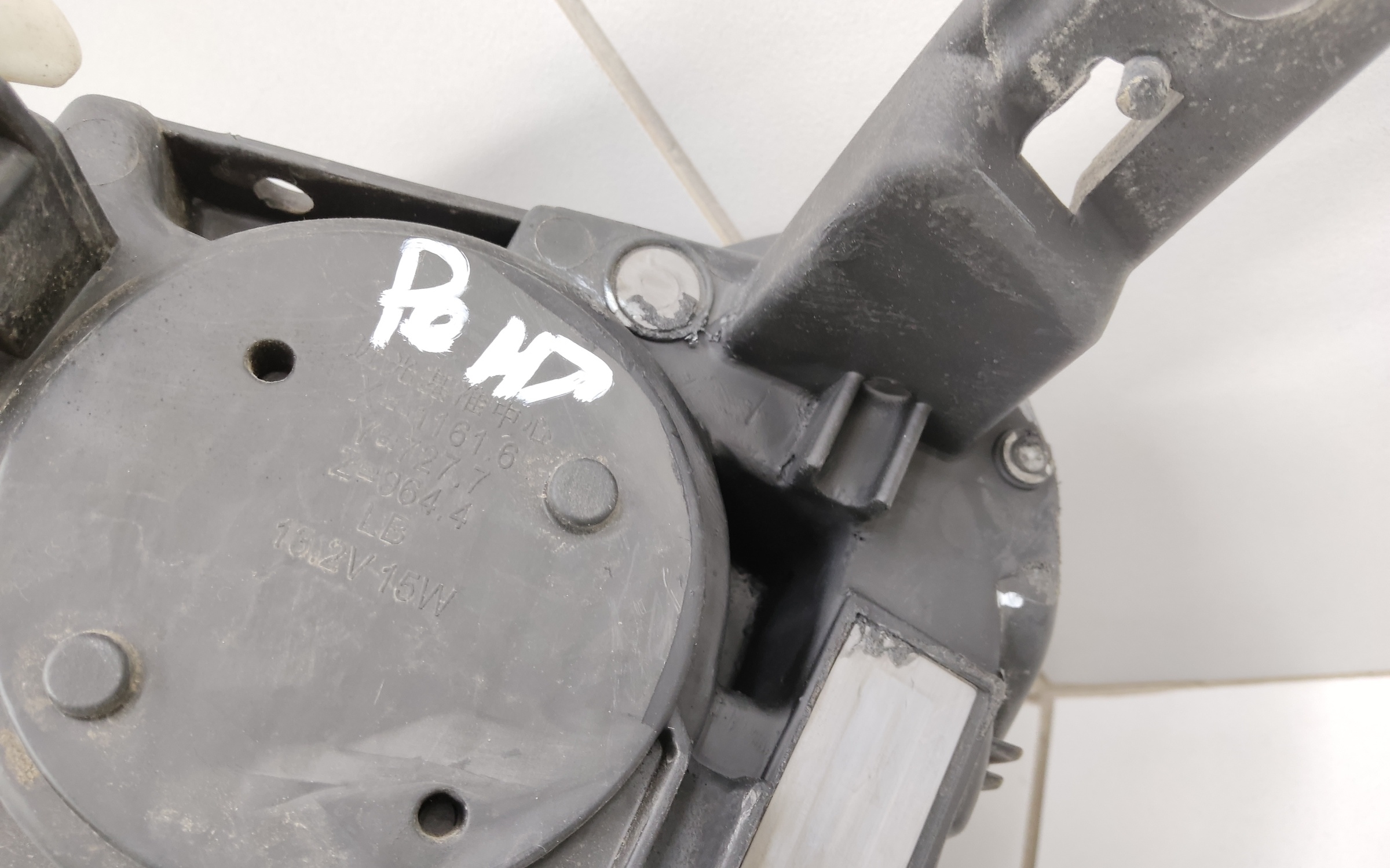 Фара передняя правая Geely Coolray LED " O.E.M. "