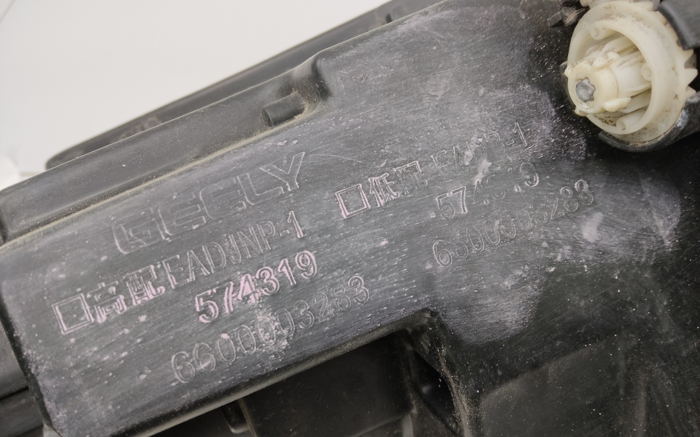 Фара передняя левая Geely Coolray галоген линза