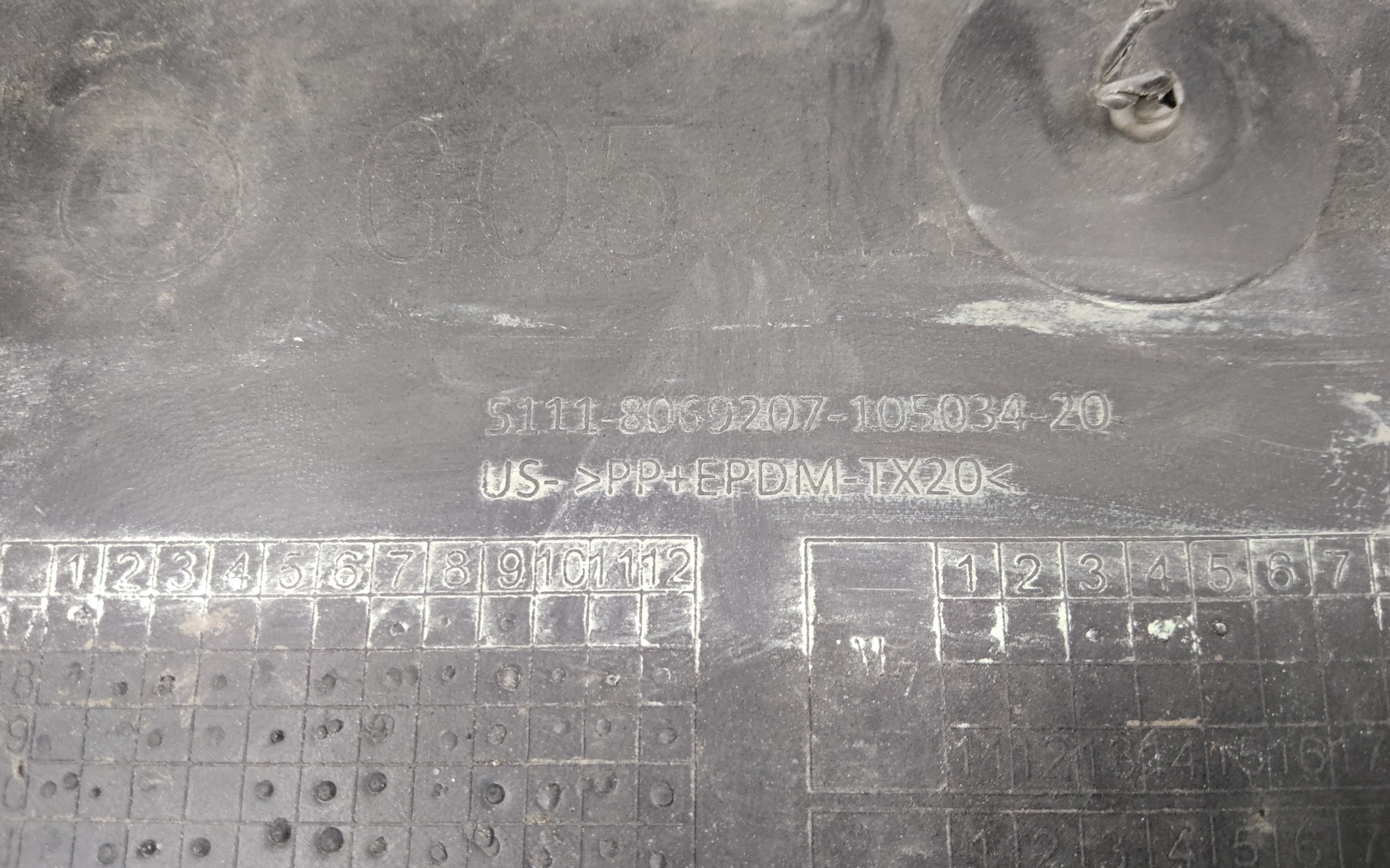 Бампер передний BMW X5 G05 M-Paket