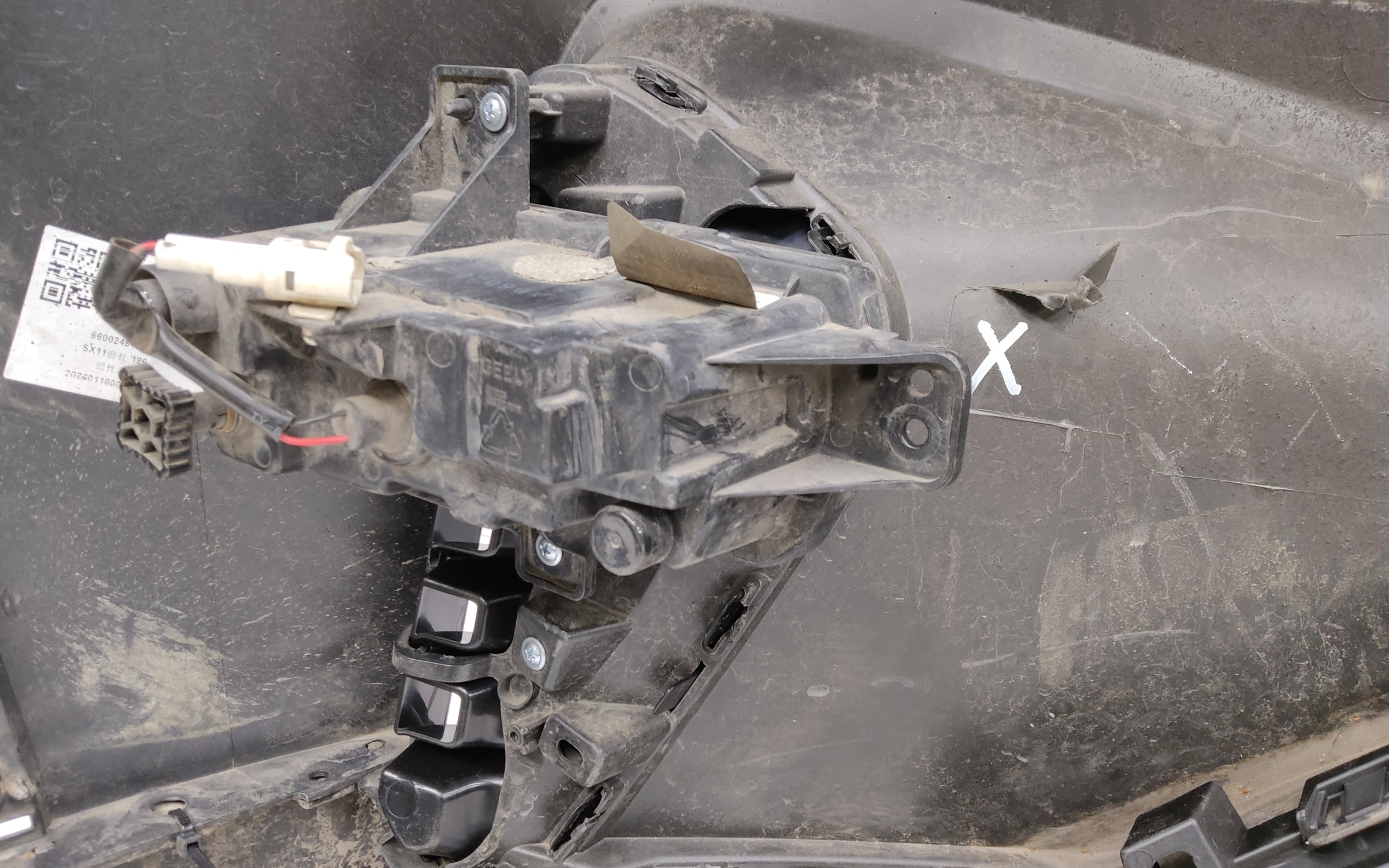 Бампер передний Geely Coolray без парктроников