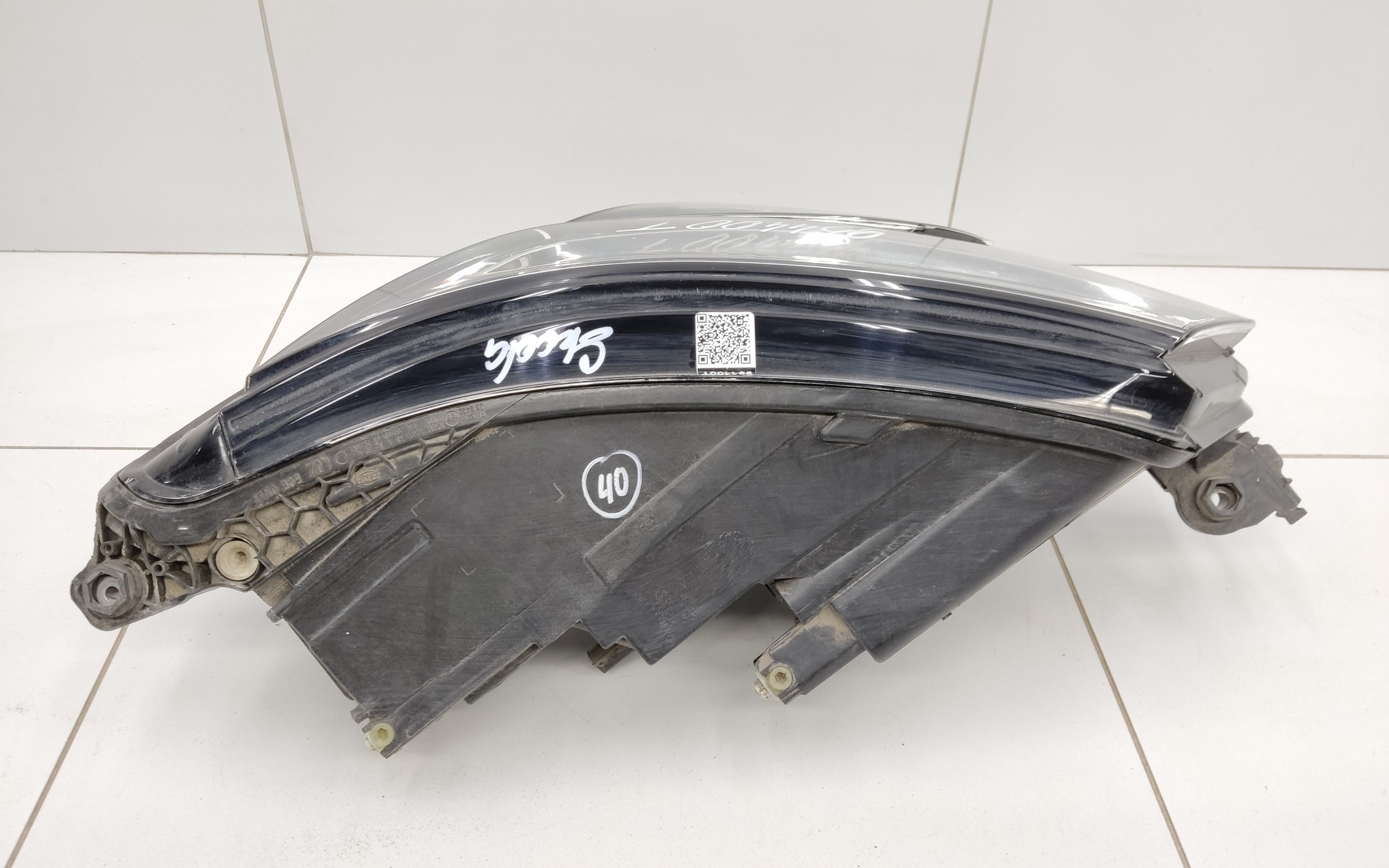 Фара передняя левая Skoda Kodiaq LED