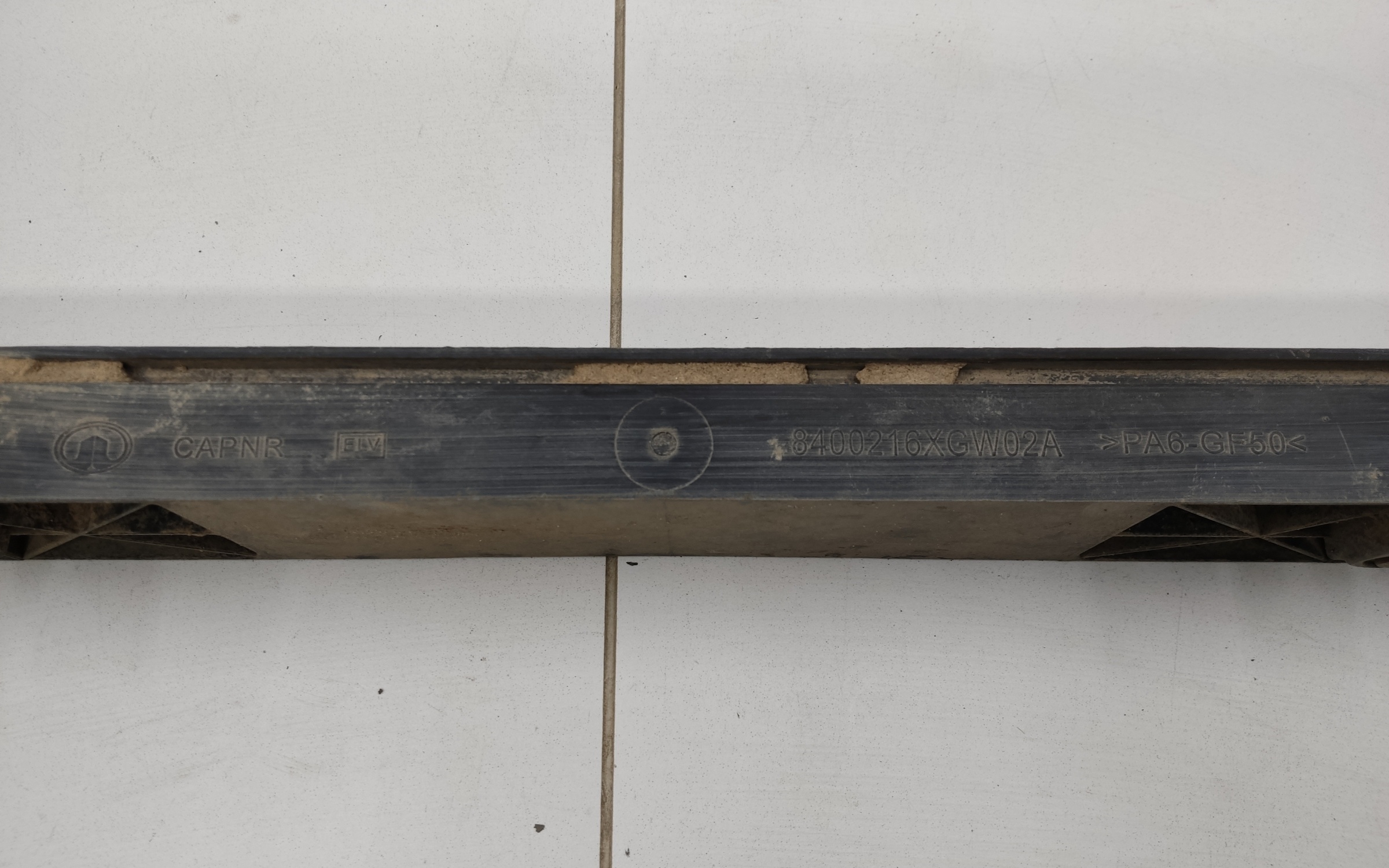 Панель передняя Haval Jolion