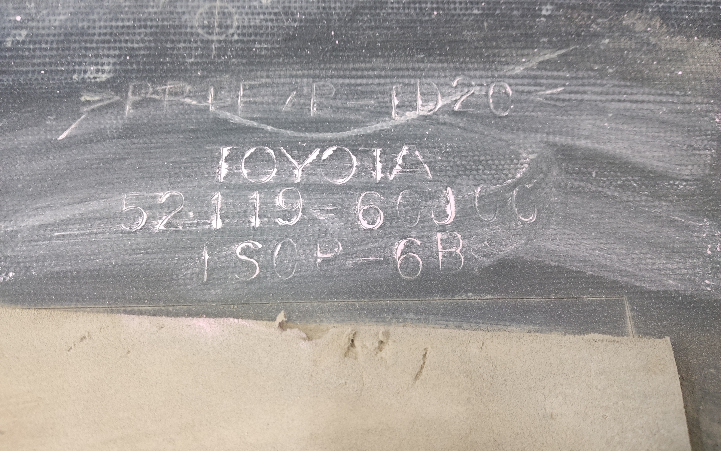 Бампер передний Toyota Land Cruiser 200 Restail 1