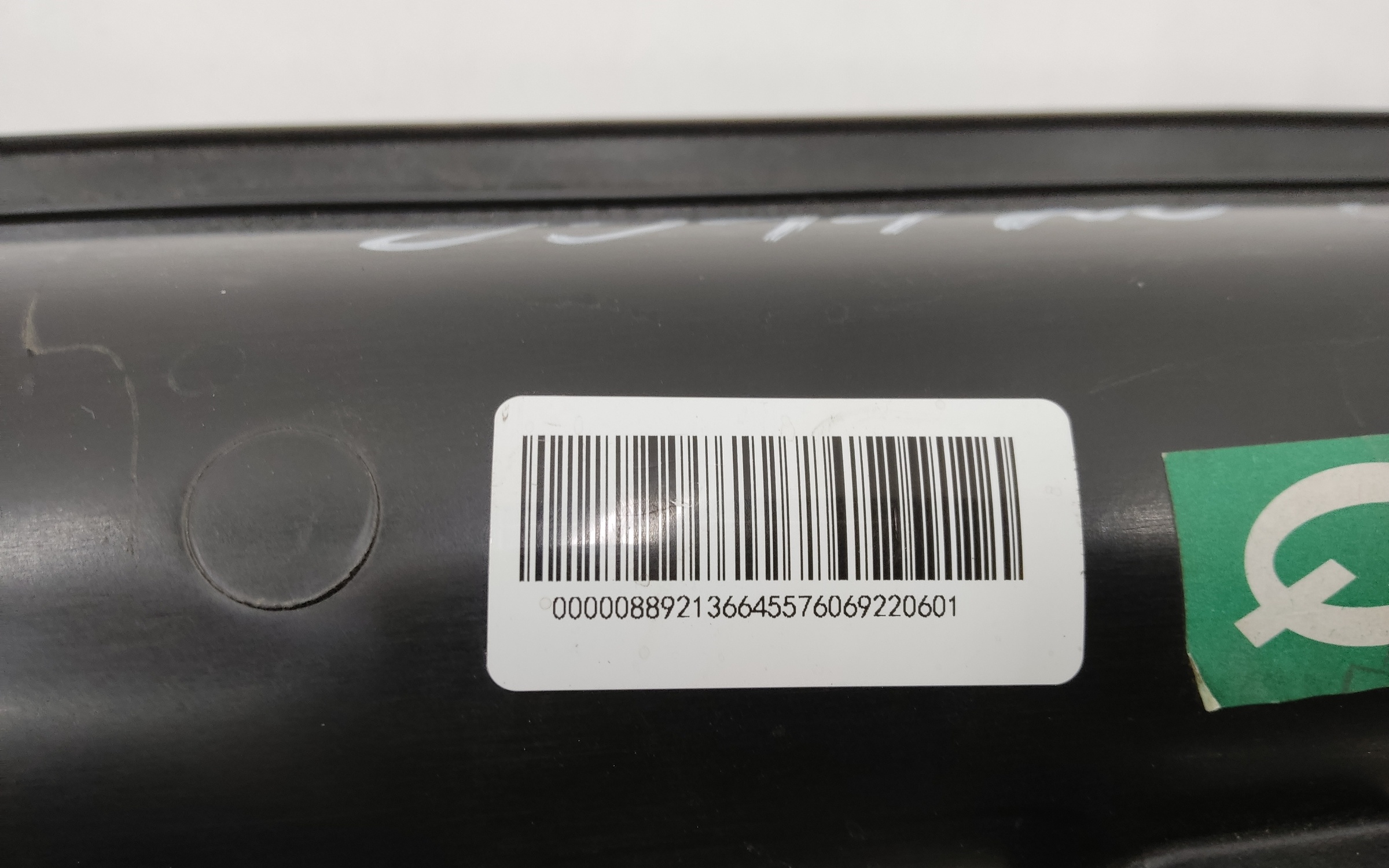 Патрубок воздушного фильтра Geely Coolray