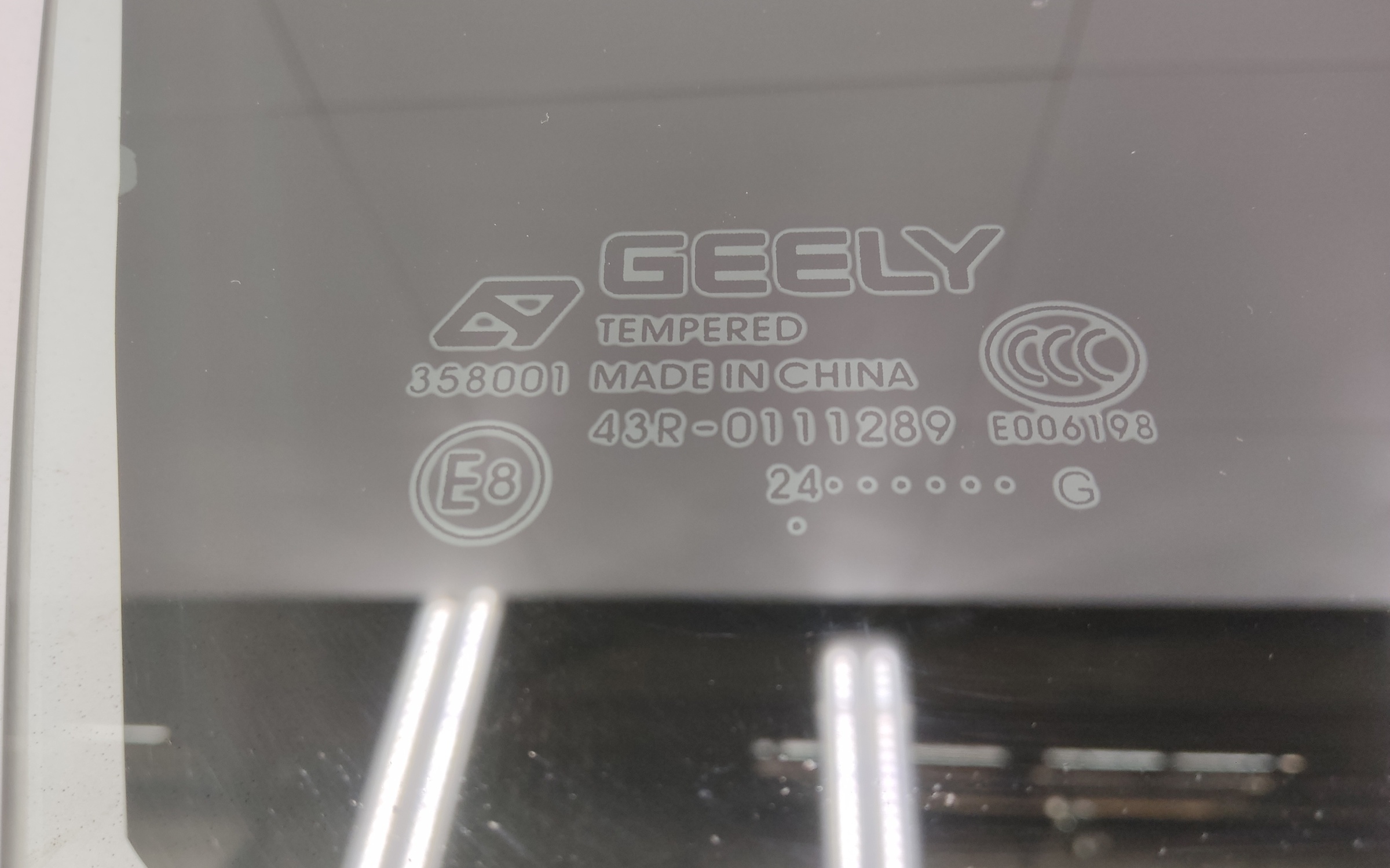 Стекло двери задней правой Geely Cityray