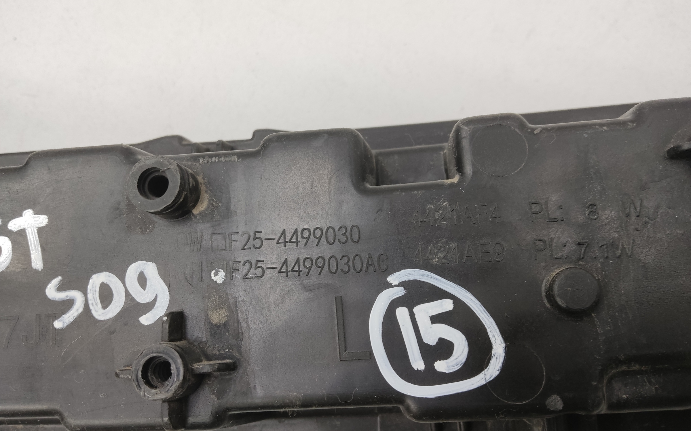 Фара ДХО передняя левая нижняя Soueast S09 LED