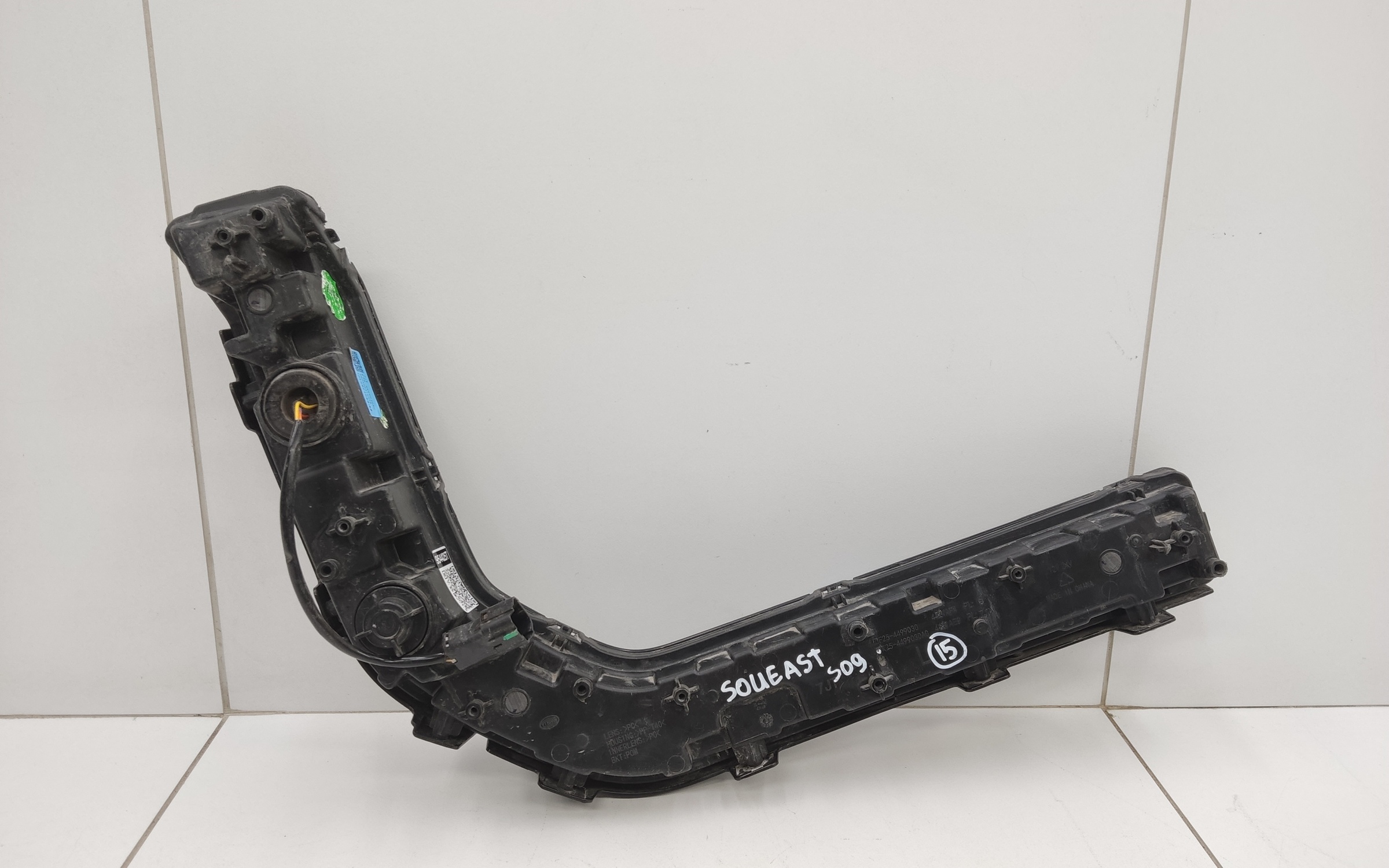 Фара ДХО передняя левая нижняя Soueast S09 LED