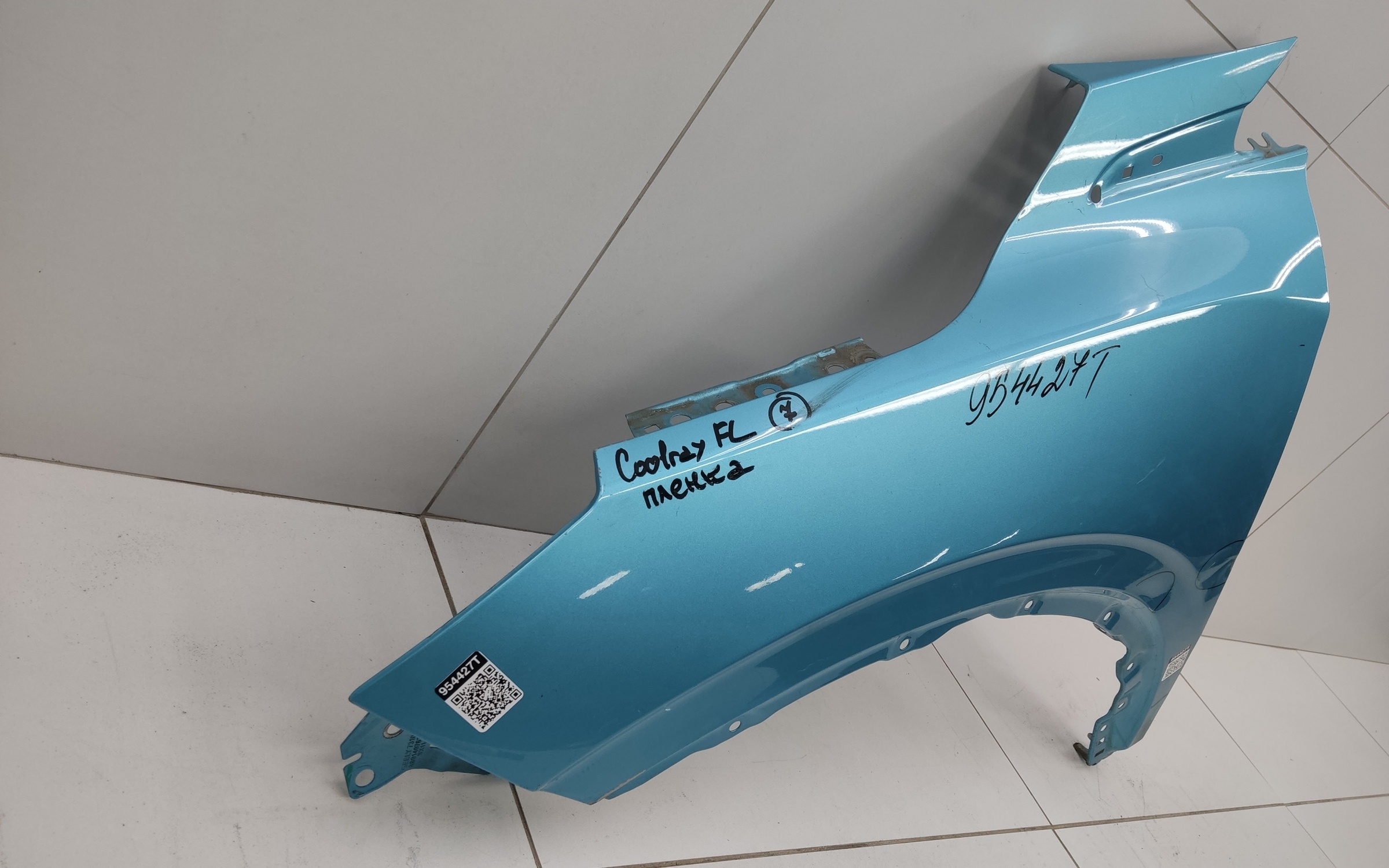 Крыло переднее левое Geely Coolray Restail