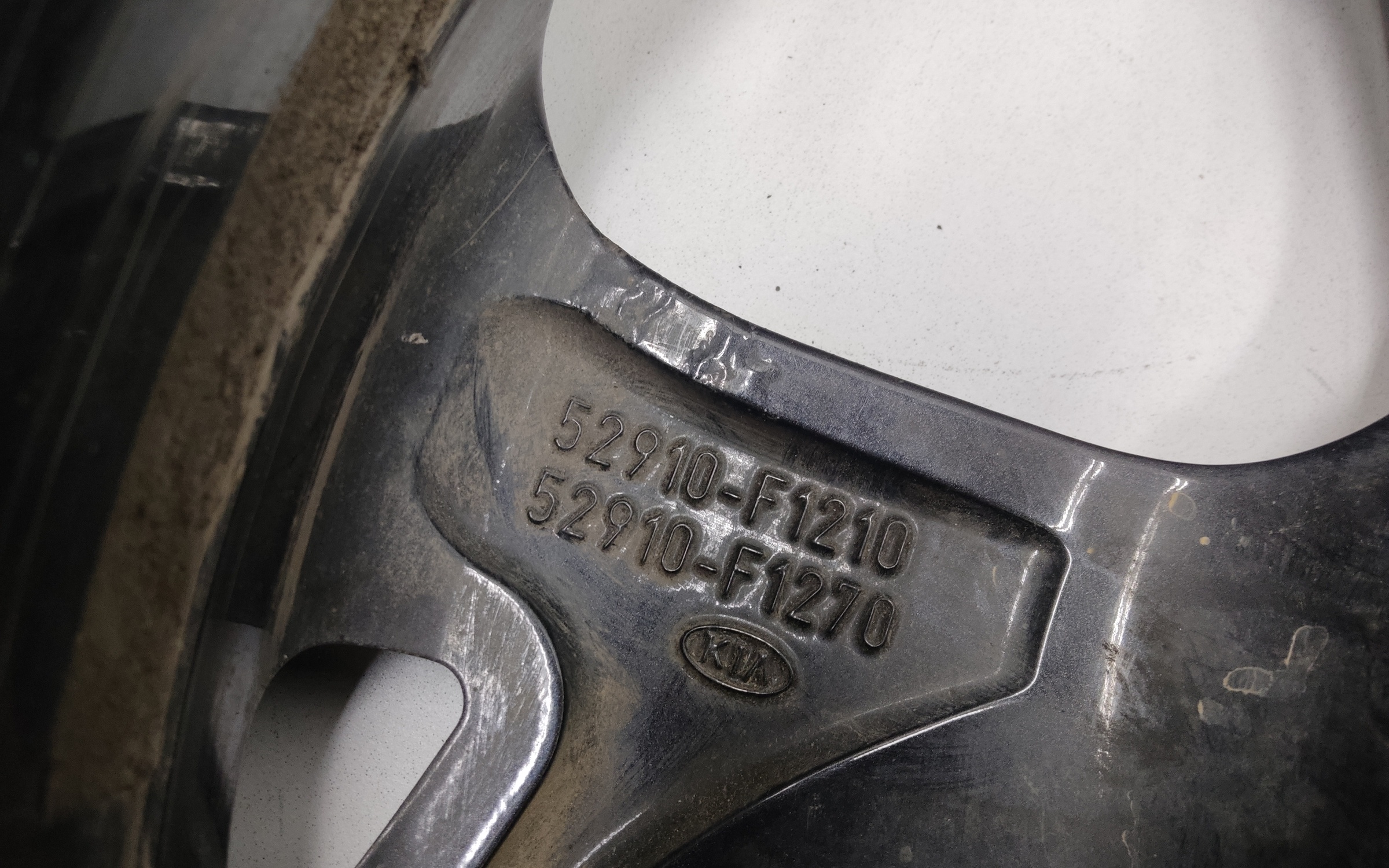 Диск колеса литой Kia Sportage 4 R17