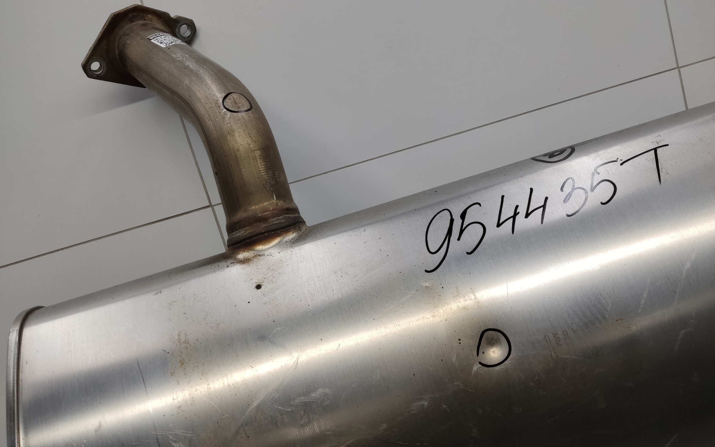 Глушитель задняя часть Geely Coolray