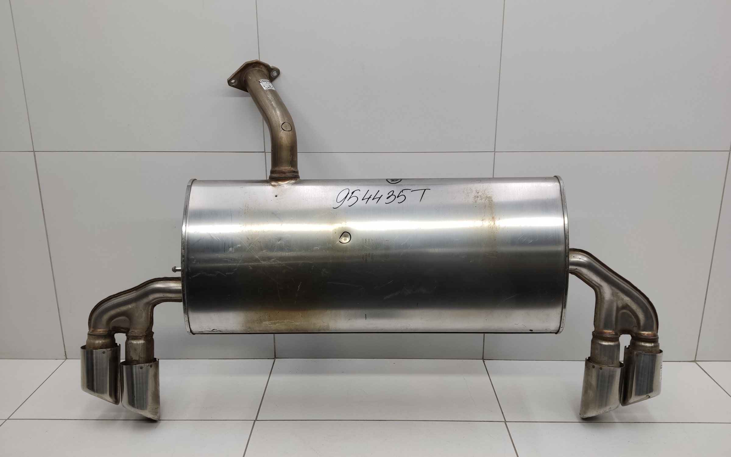 Глушитель задняя часть Geely Coolray