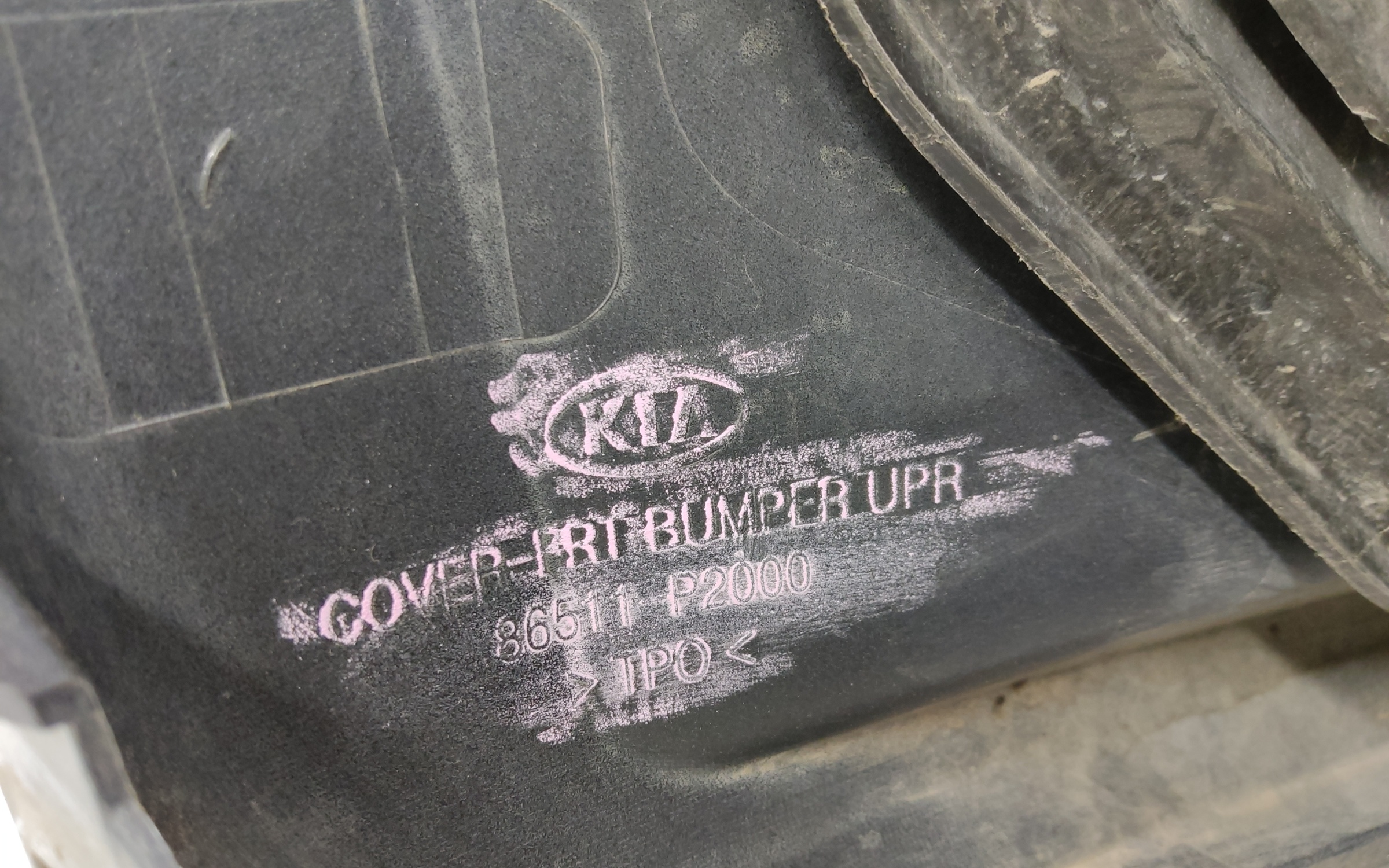 Бампер передний Kia Sorento 4