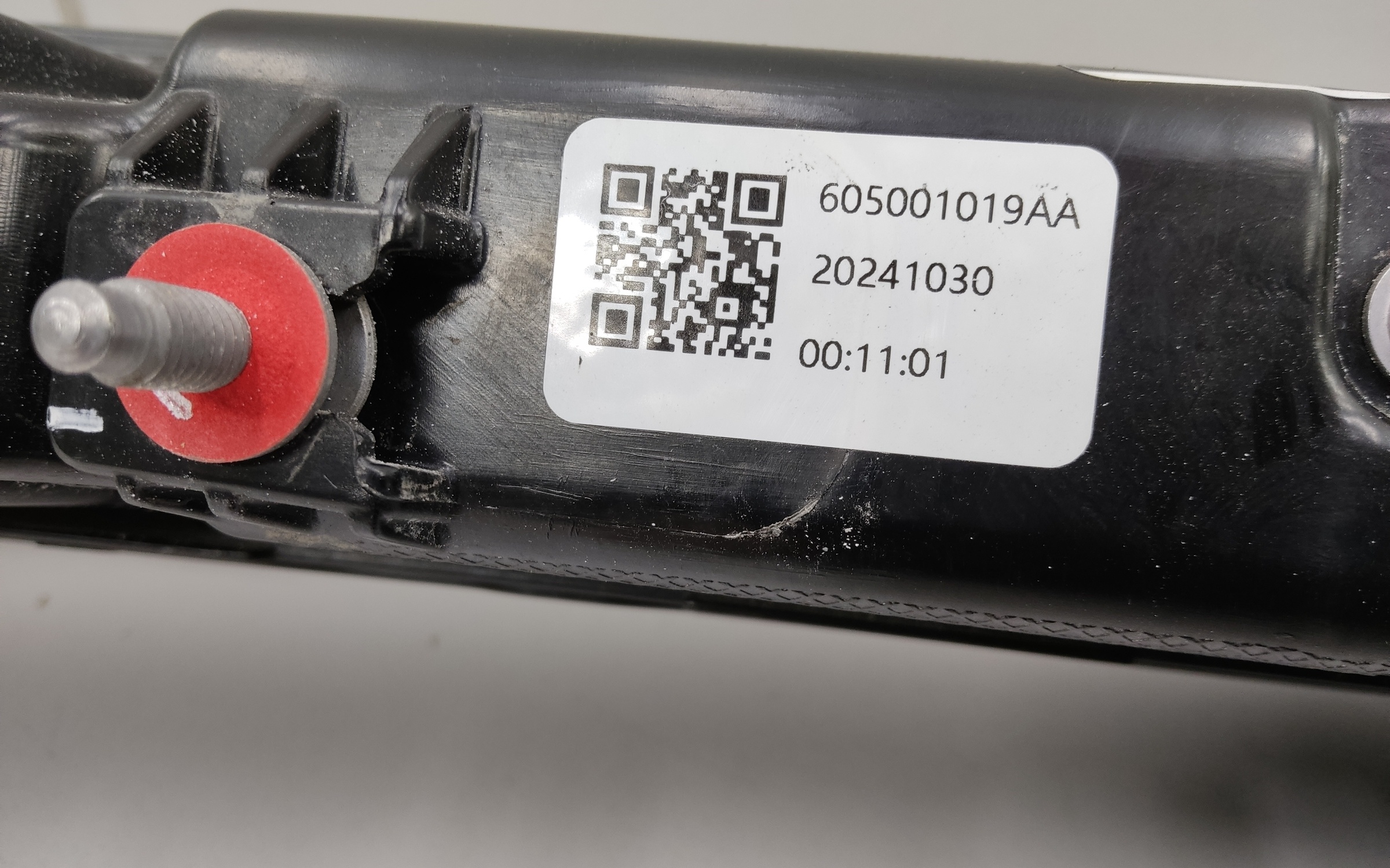 Фонарь крышки багажника Chery Tiggo 9 LED